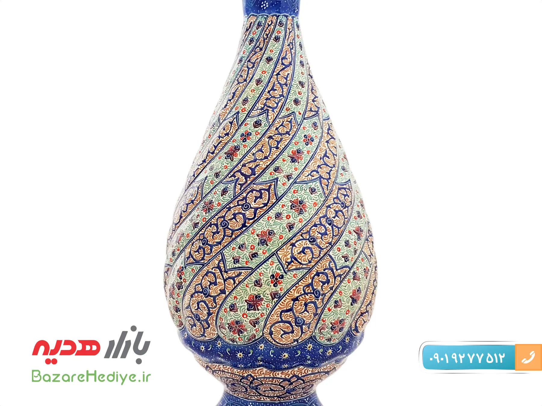 گلدان مسی میناکاری شده اسماعیلی ۲۵ سانتی