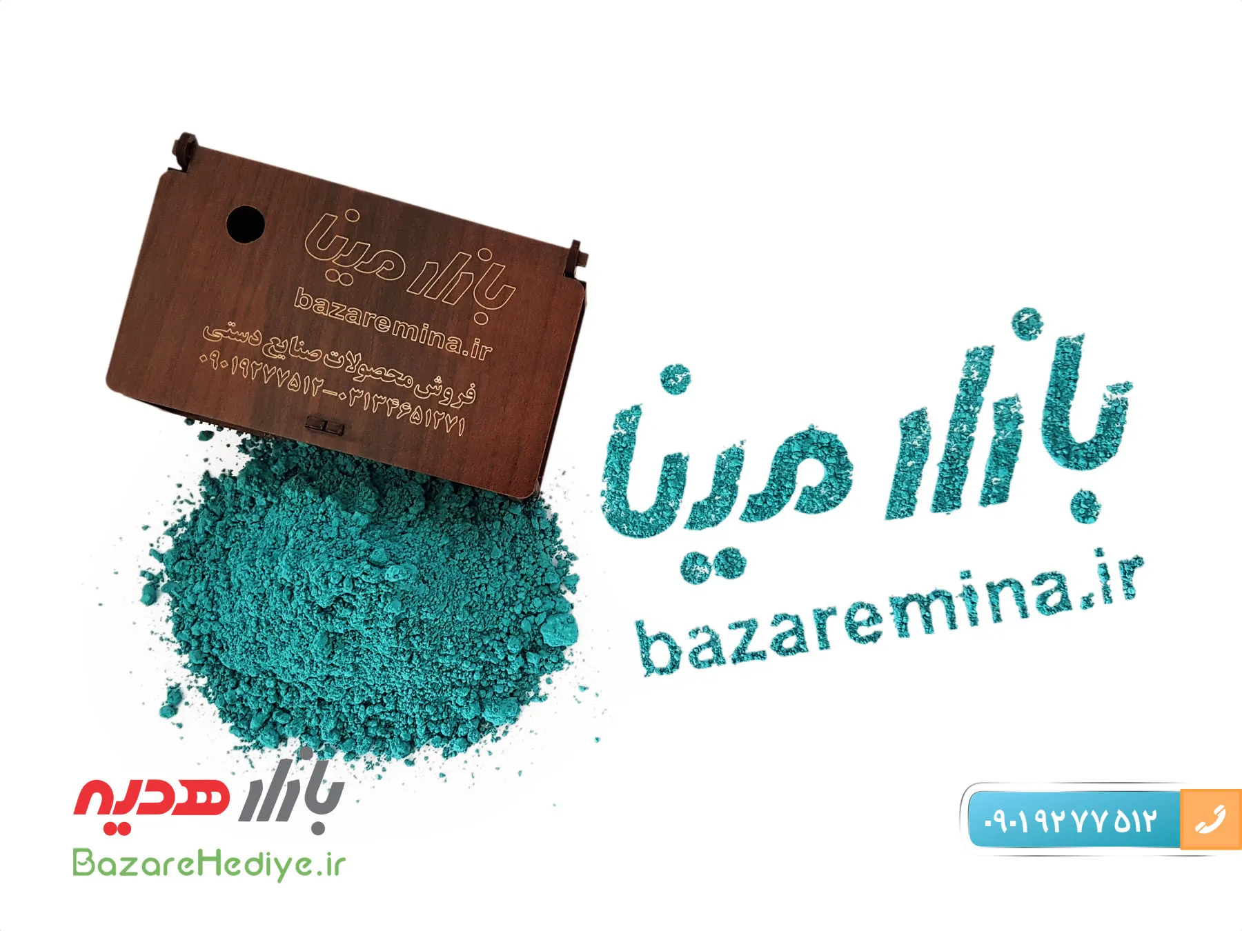 رنگ سبز مخصوص میناکاری روی مس