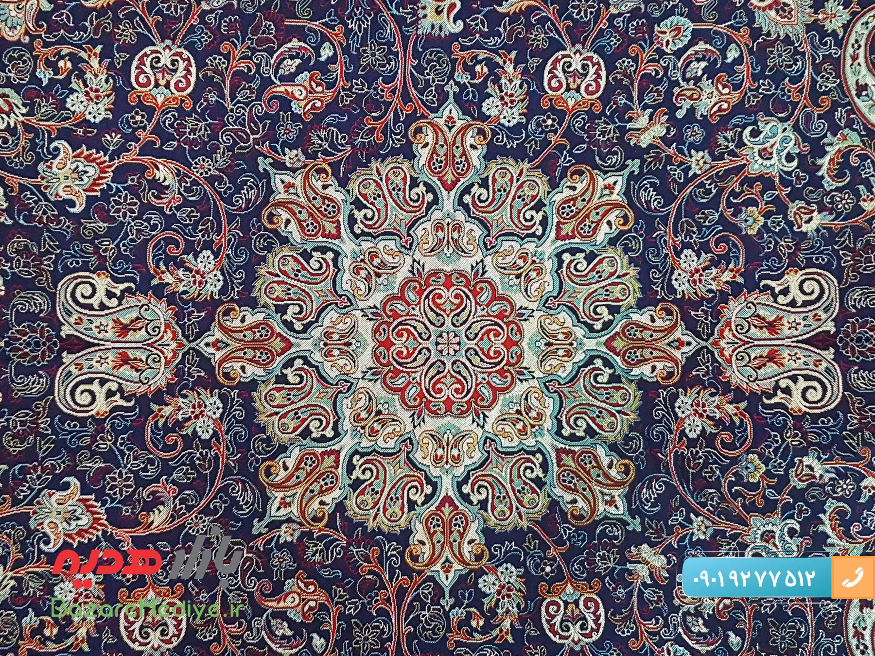 سجاده و جانماز ترمه سالاری طرح بهار