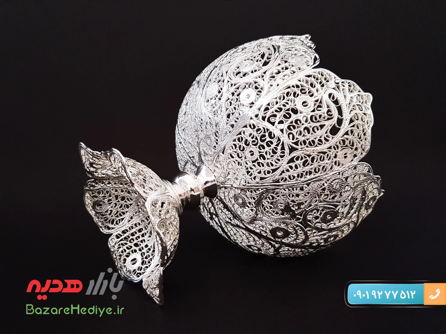 کاسه آجیل خوری پایه دار ملیله کاری اصفهان
