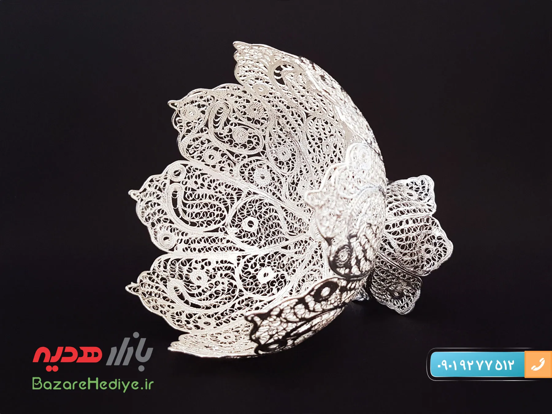 کاسه آجیل خوری پایه دار ملیله کاری اصفهان