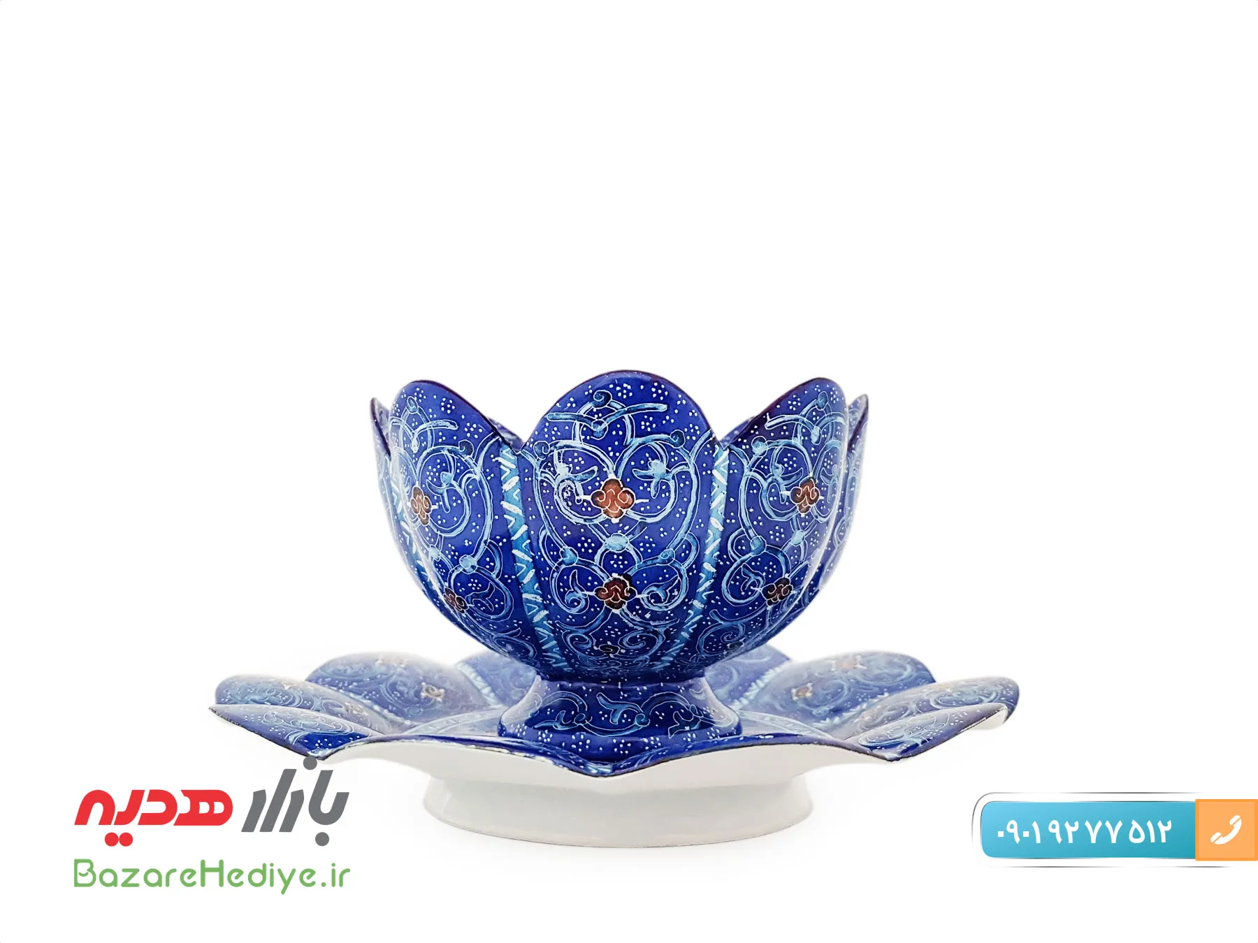 کاسه و بشقاب میناکاری اسماعیلی قطر ۱۴ سانتی