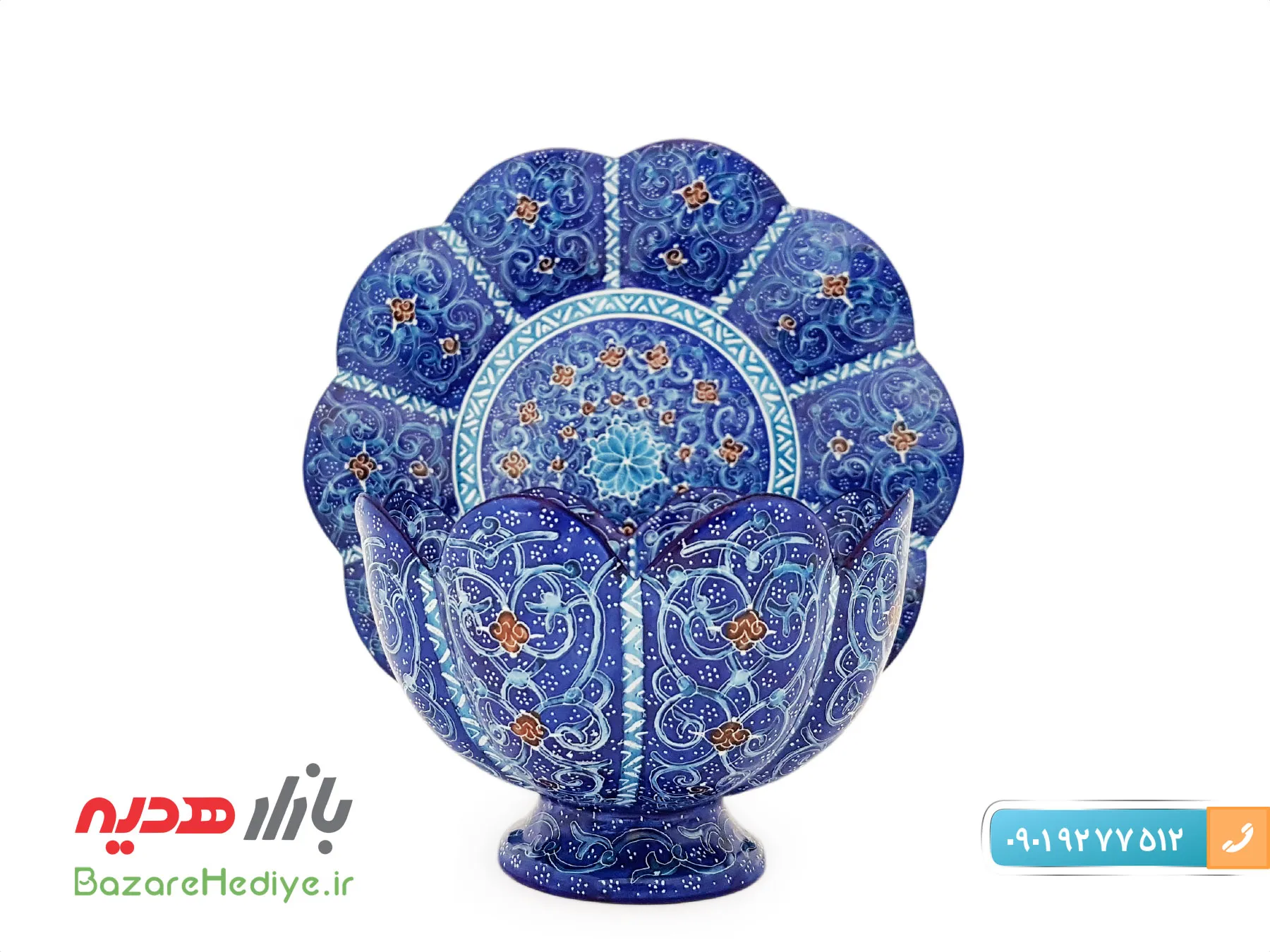 کاسه و بشقاب میناکاری اسماعیلی قطر ۱۴ سانتی