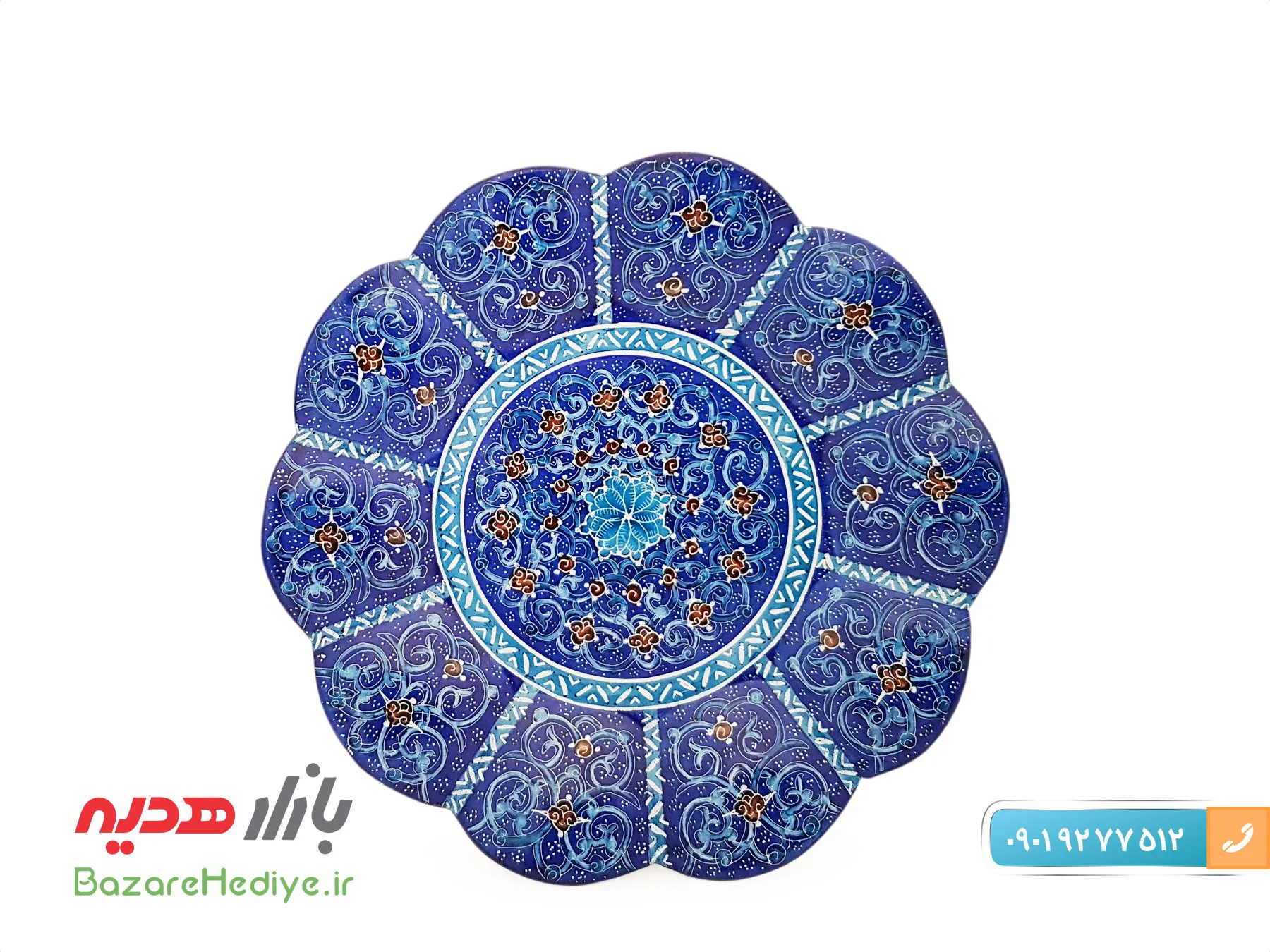 کاسه و بشقاب میناکاری اسماعیلی قطر ۱۴ سانتی