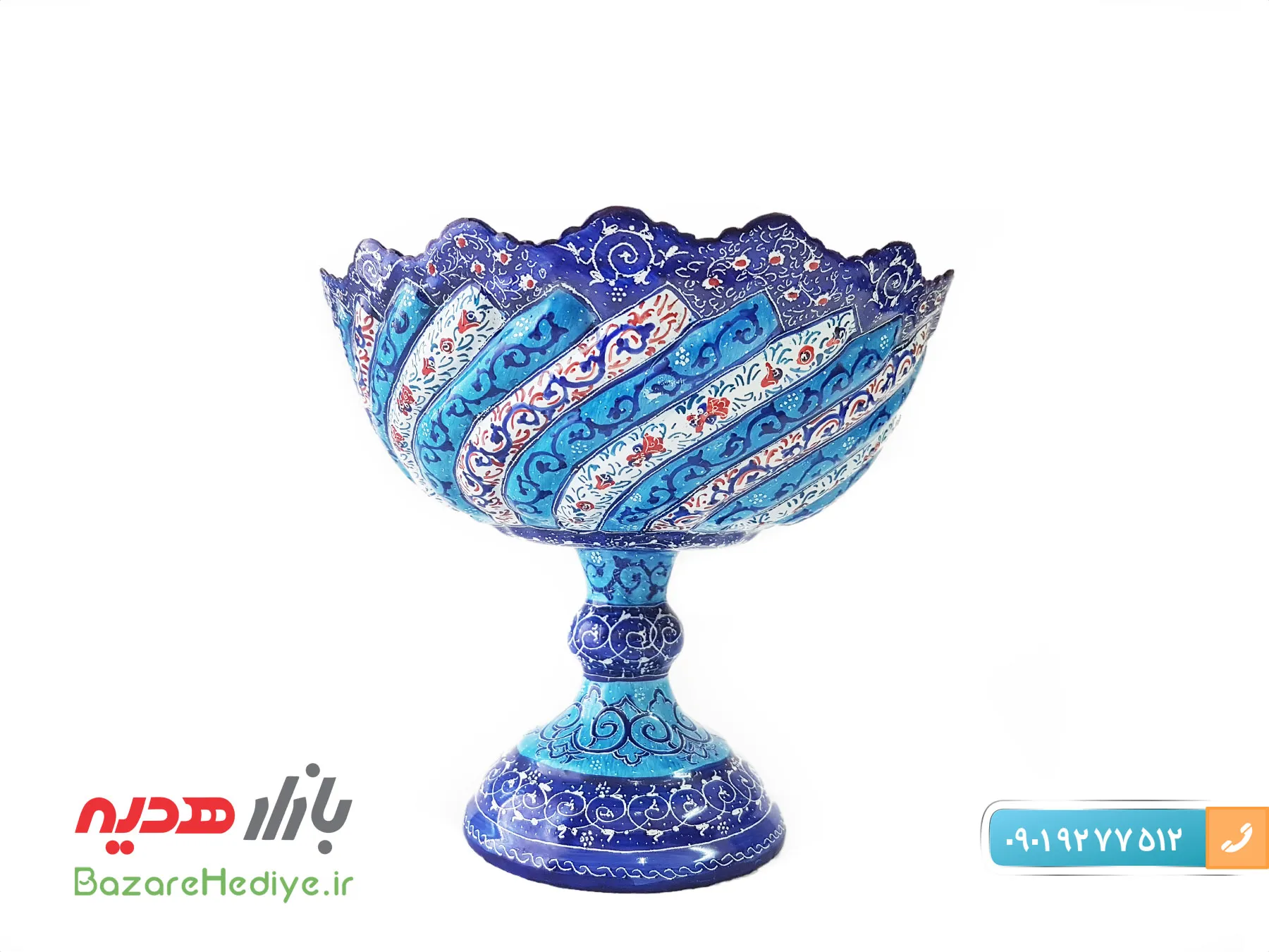 شیرینی خوری مسی میناکاری شده (میوه خوری میناکاری پایه دار)