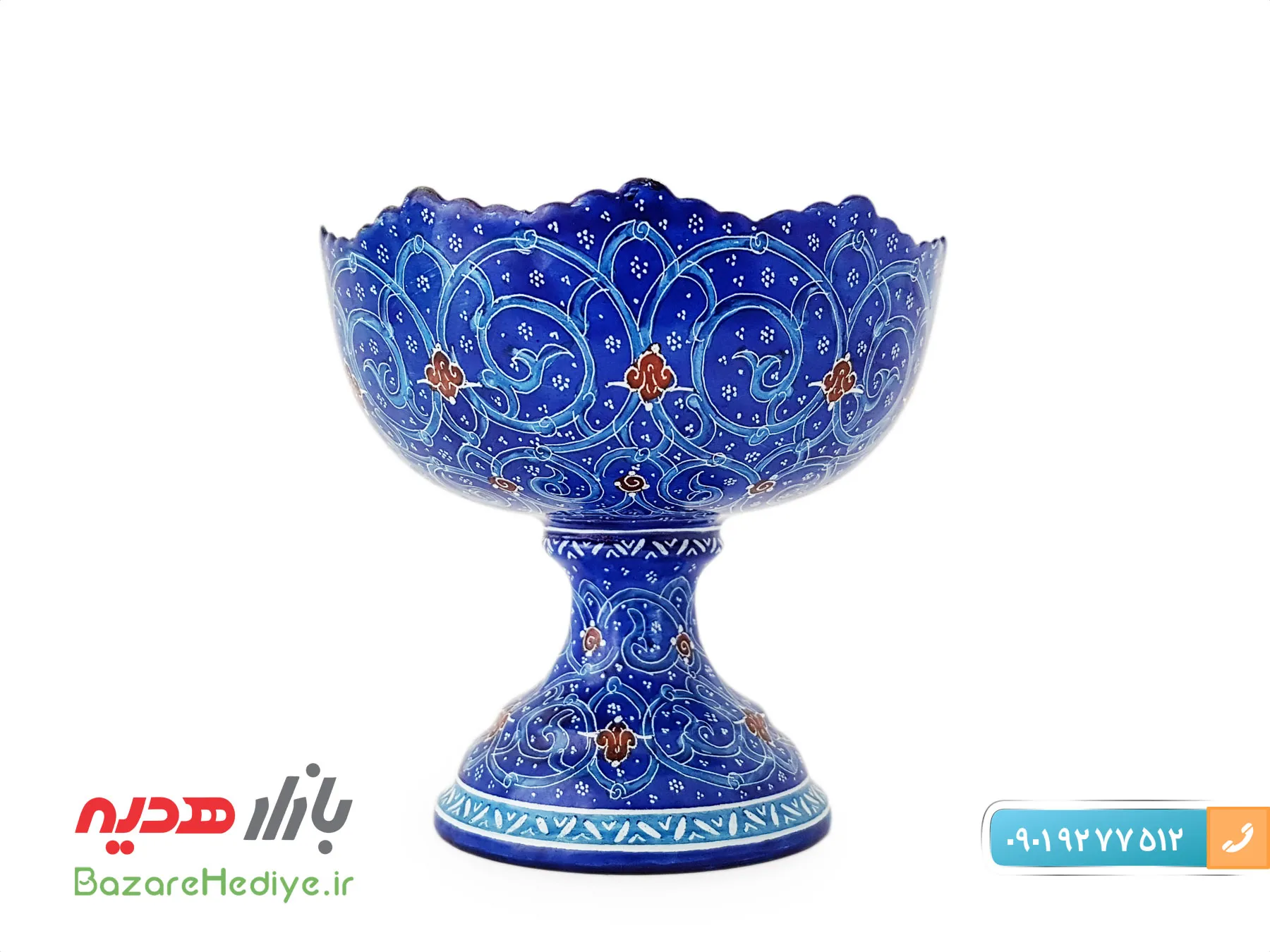کاسه پایه دار میناکاری اسماعیلی ۱۰ سانتی متری