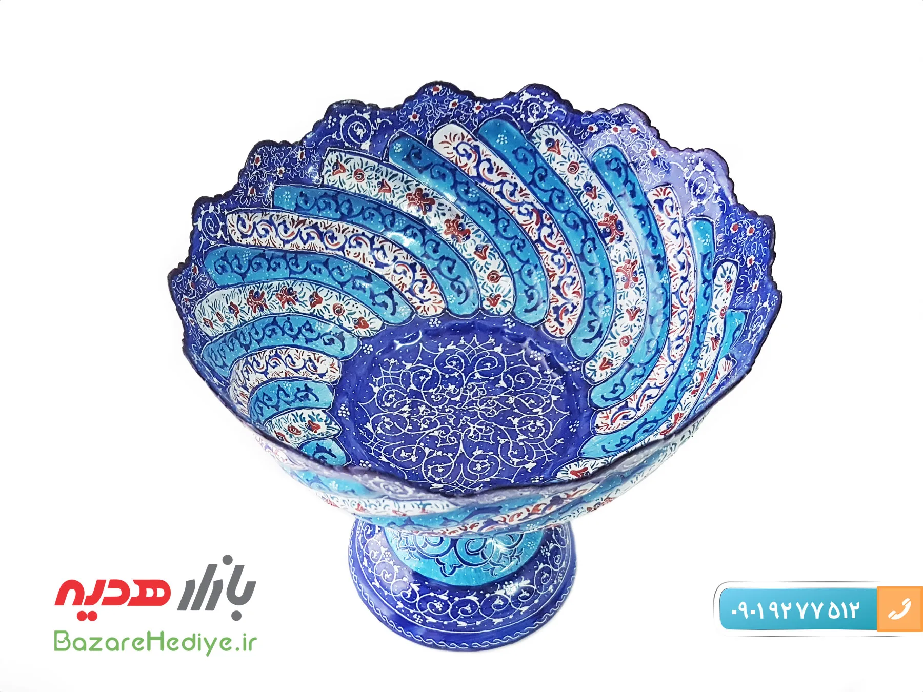 شیرینی خوری مسی میناکاری شده (میوه خوری میناکاری پایه دار)