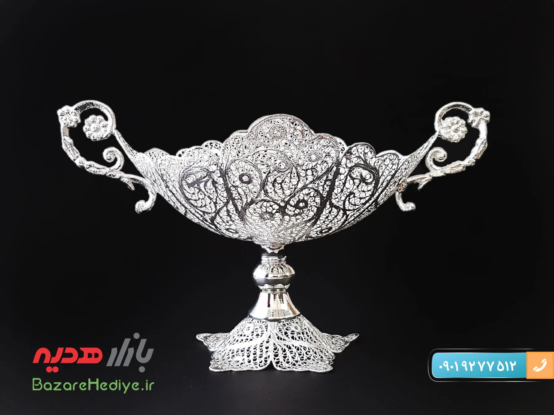 کشکول بزرگ ملیله کاری اصفهان