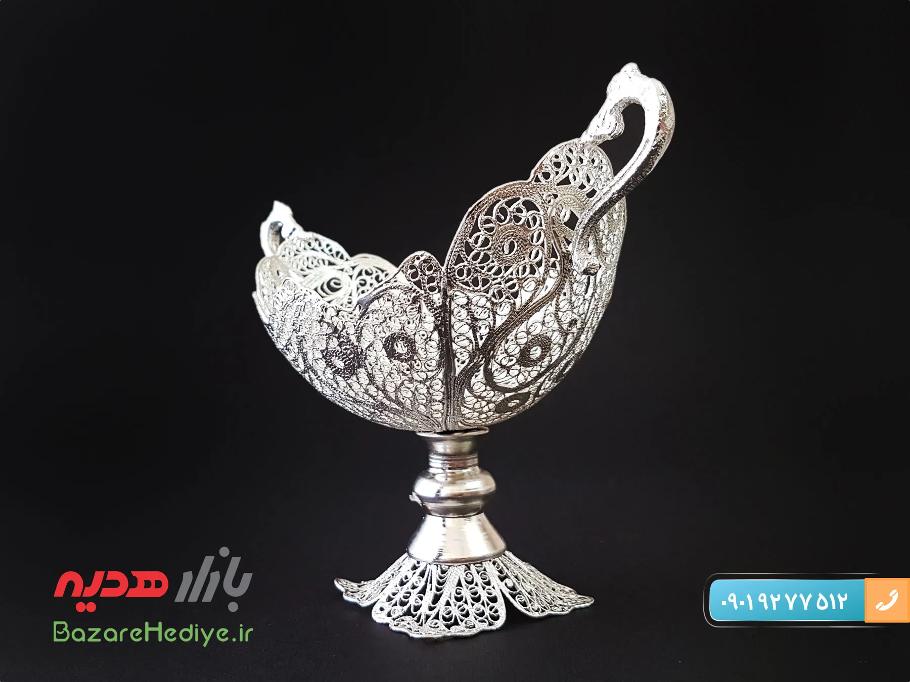 کشکول ملیله کاری سایز کوچک