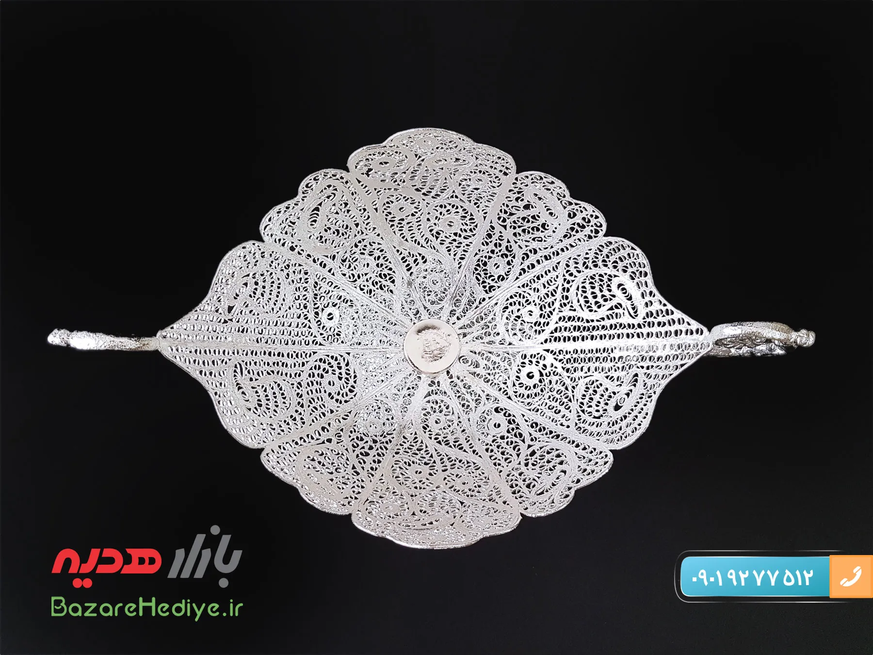 کشکول بزرگ ملیله کاری اصفهان