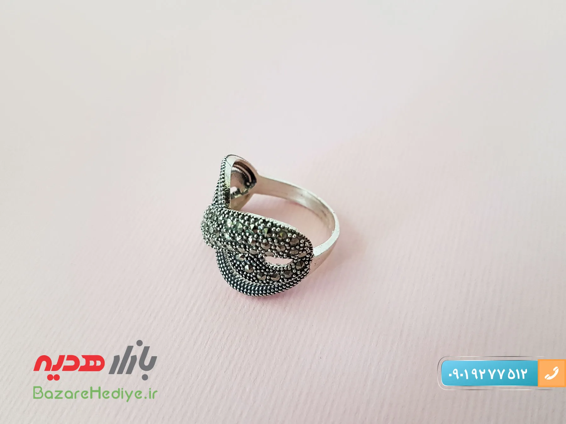 نیم ست شیک نقره سیاه قلم مدل بینهایت
