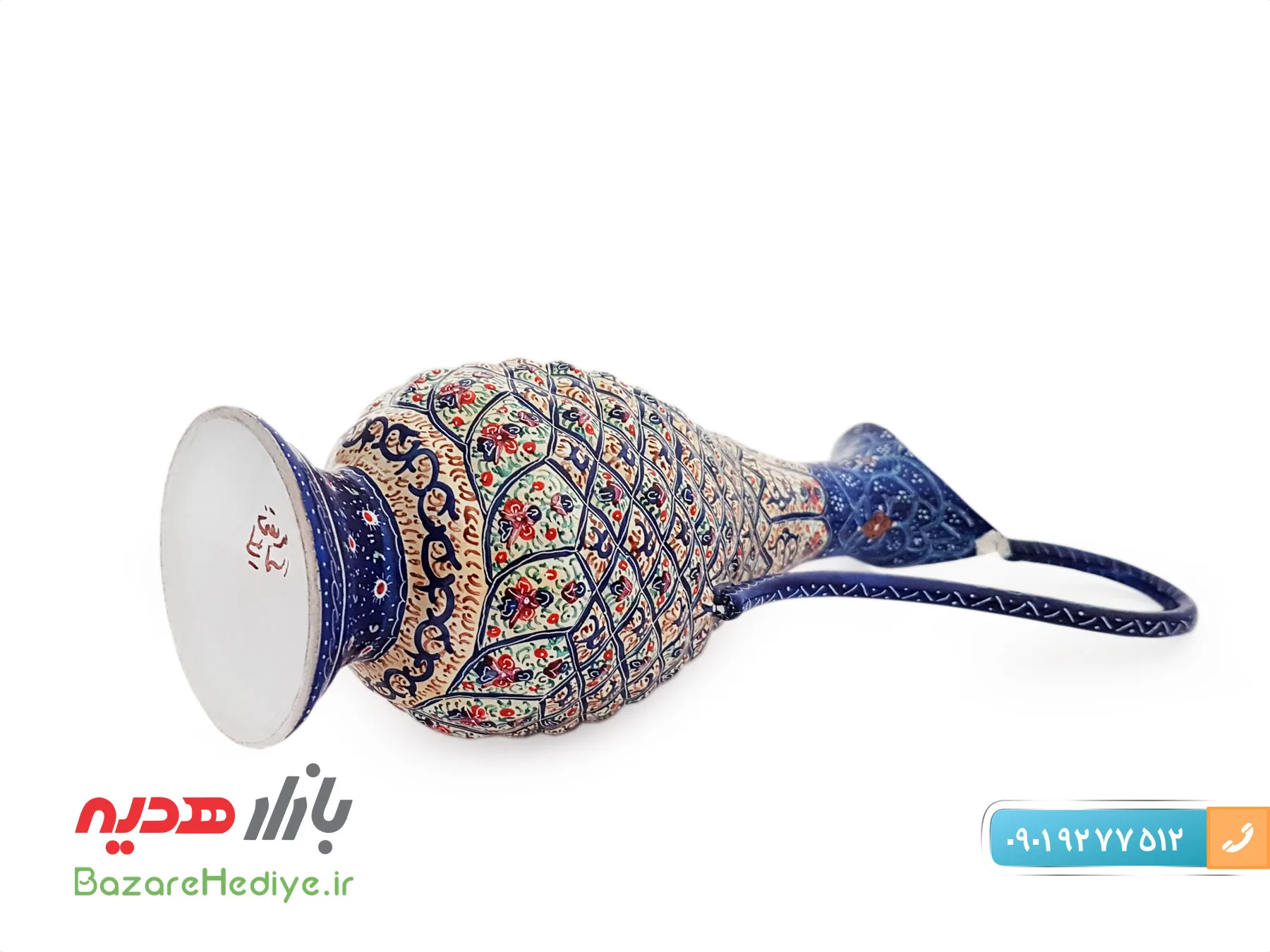 پارچ مسی میناکاری شده اسماعیلی ۱۶ سانتی متر