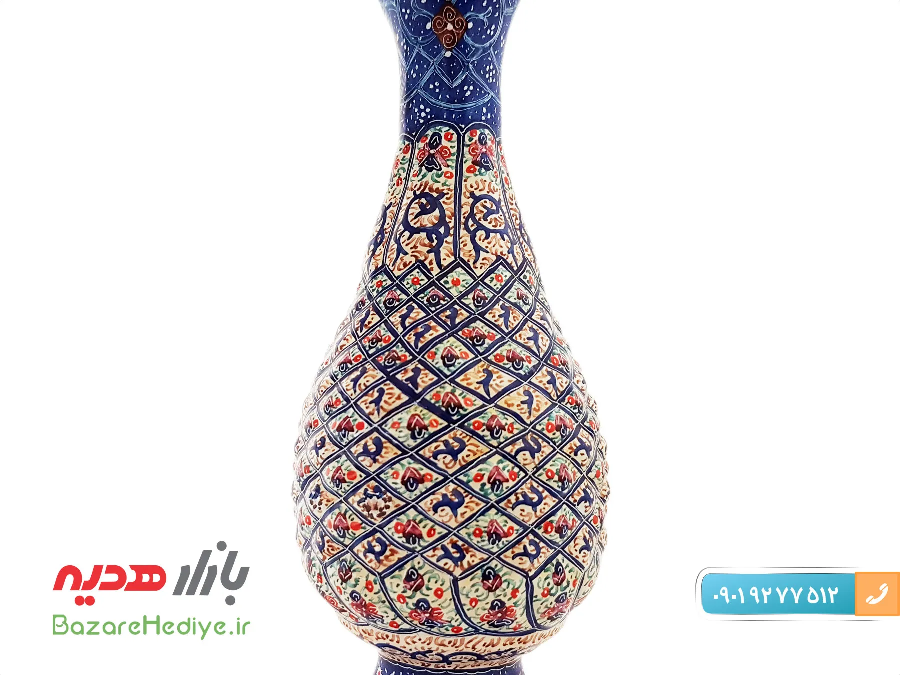 پارچ مسی میناکاری شده اسماعیلی ۱۶ سانتی متر