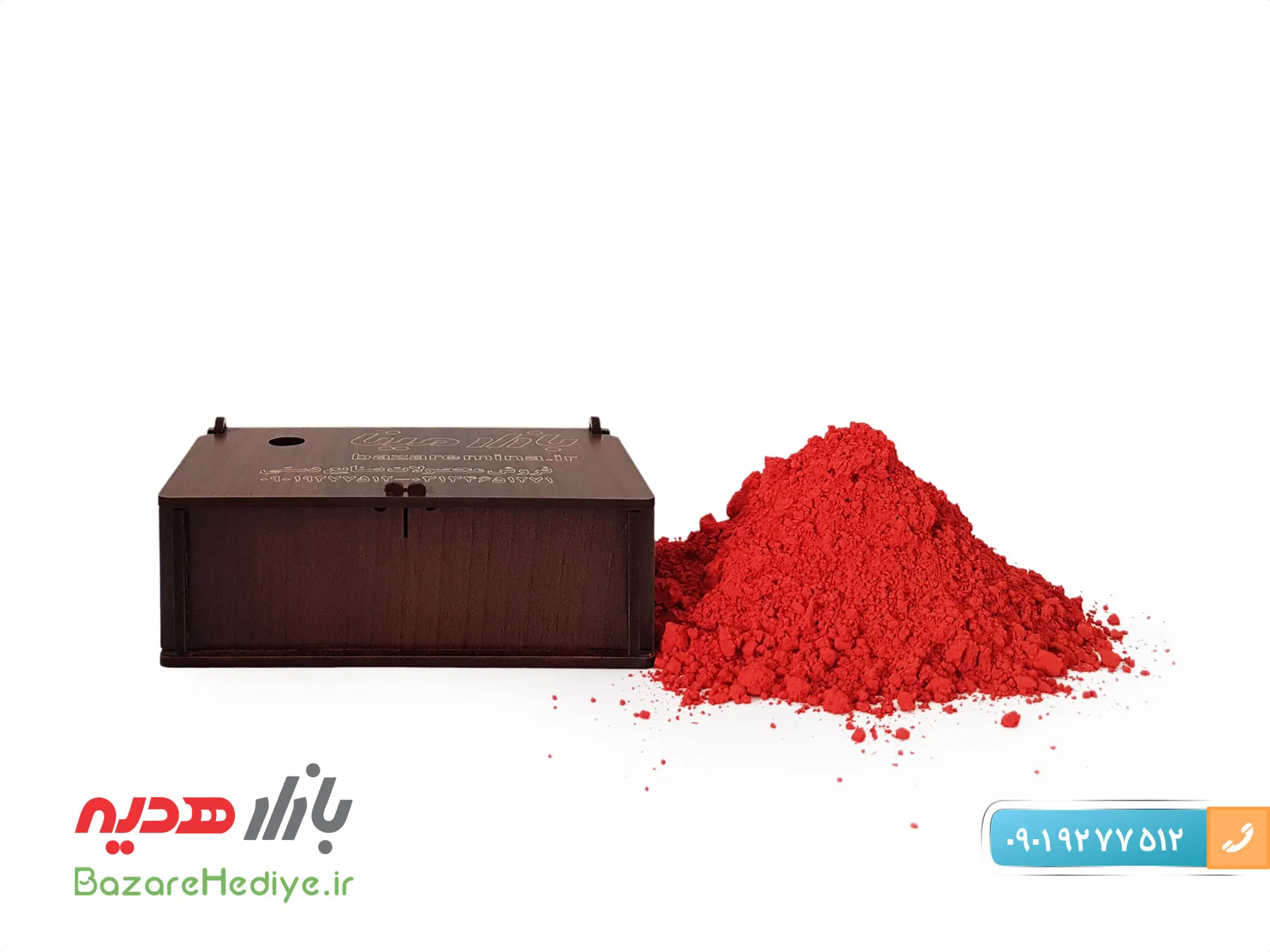 رنگ قرمز مخصوص میناکاری روی مس (رنگ سرنج میناکاری)
