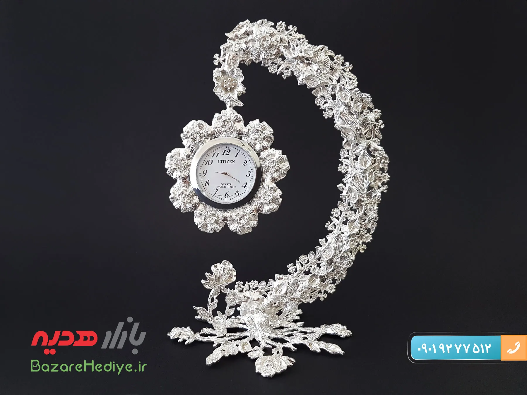 ساعت رومیزی ملیله کاری اصفهان