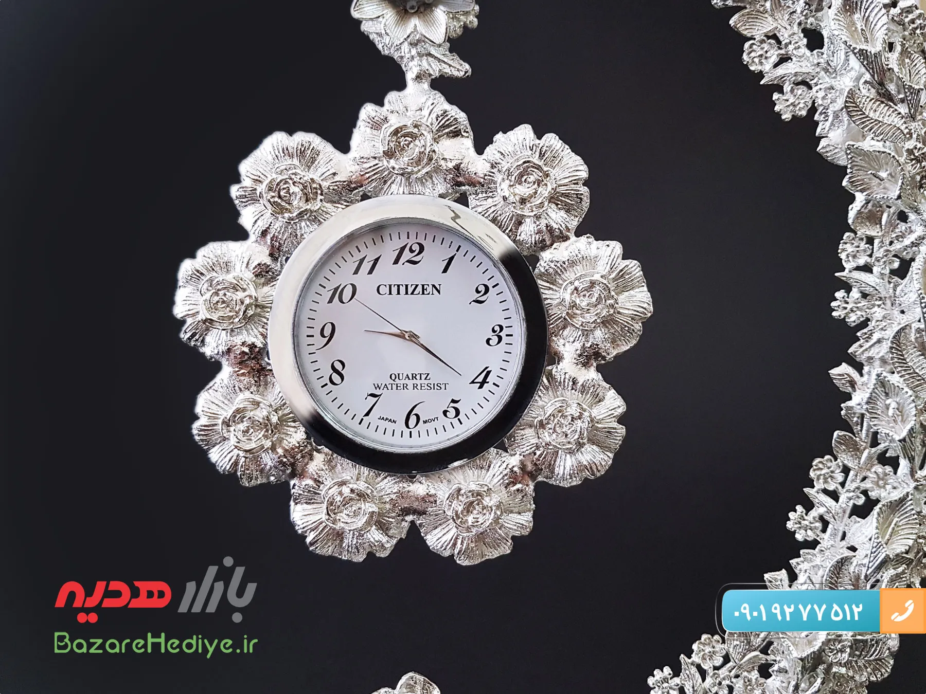 ساعت رومیزی ملیله کاری اصفهان