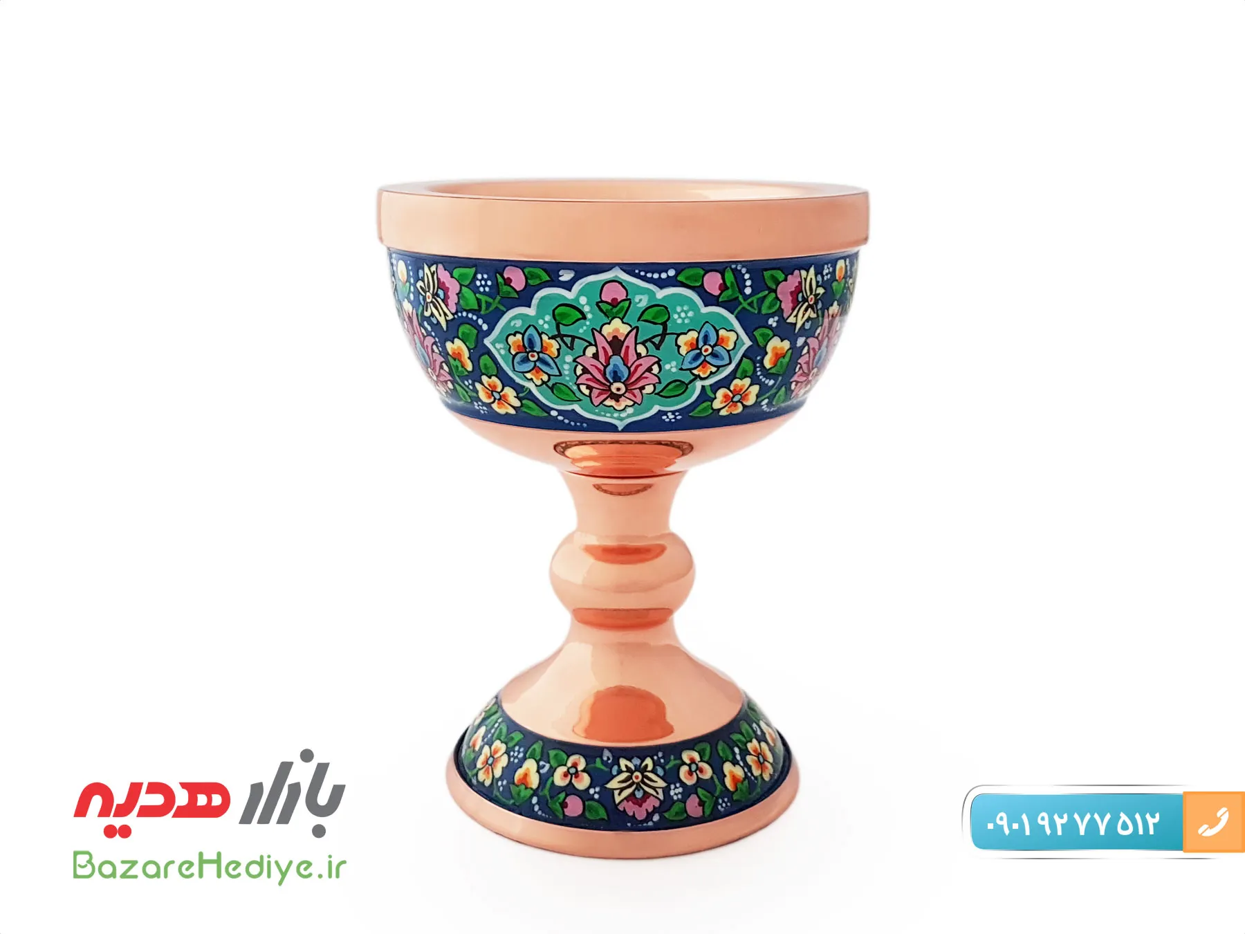 سنگاب مس و پرداز اصفهان ارتفاع ۱۶ سانتی