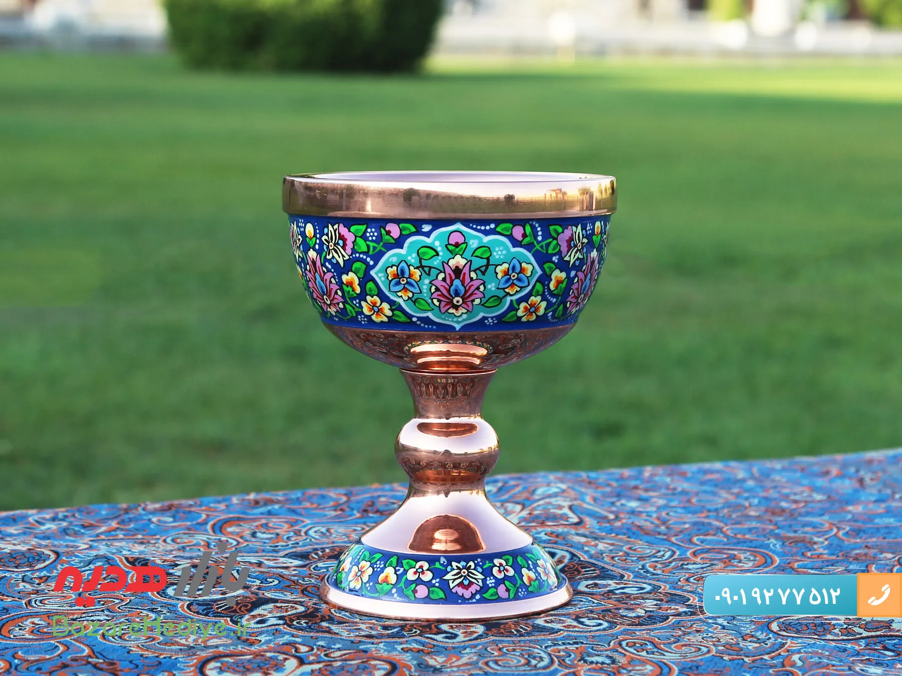 سنگاب مس و پرداز اصفهان ارتفاع ۱۶ سانتی