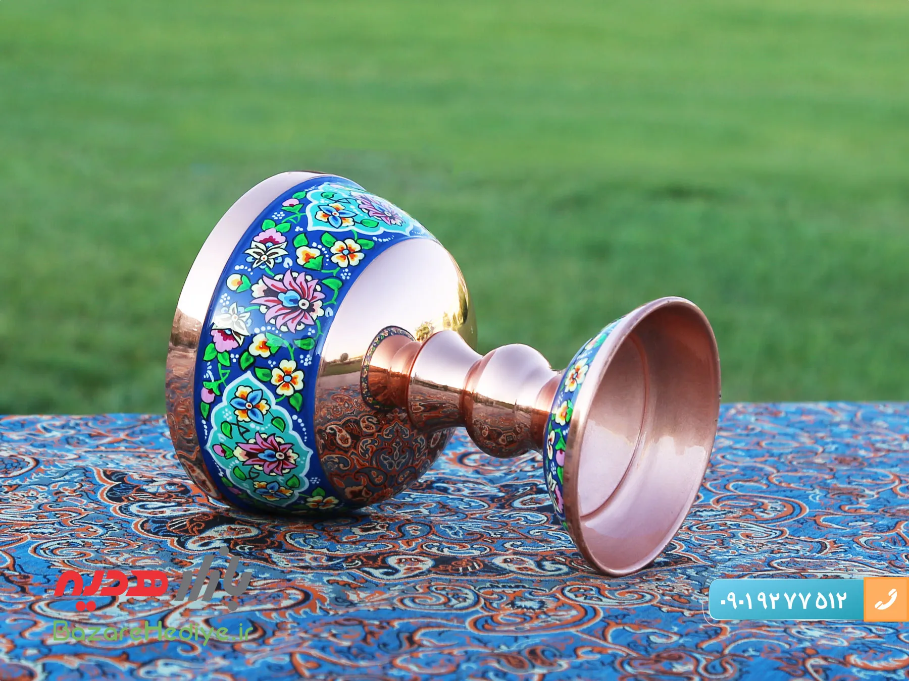 سنگاب مس و پرداز اصفهان ارتفاع ۱۶ سانتی