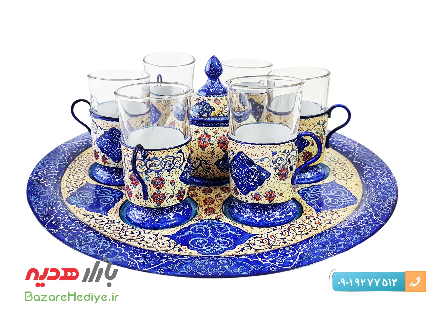 سرویس چای خوری میناکاری