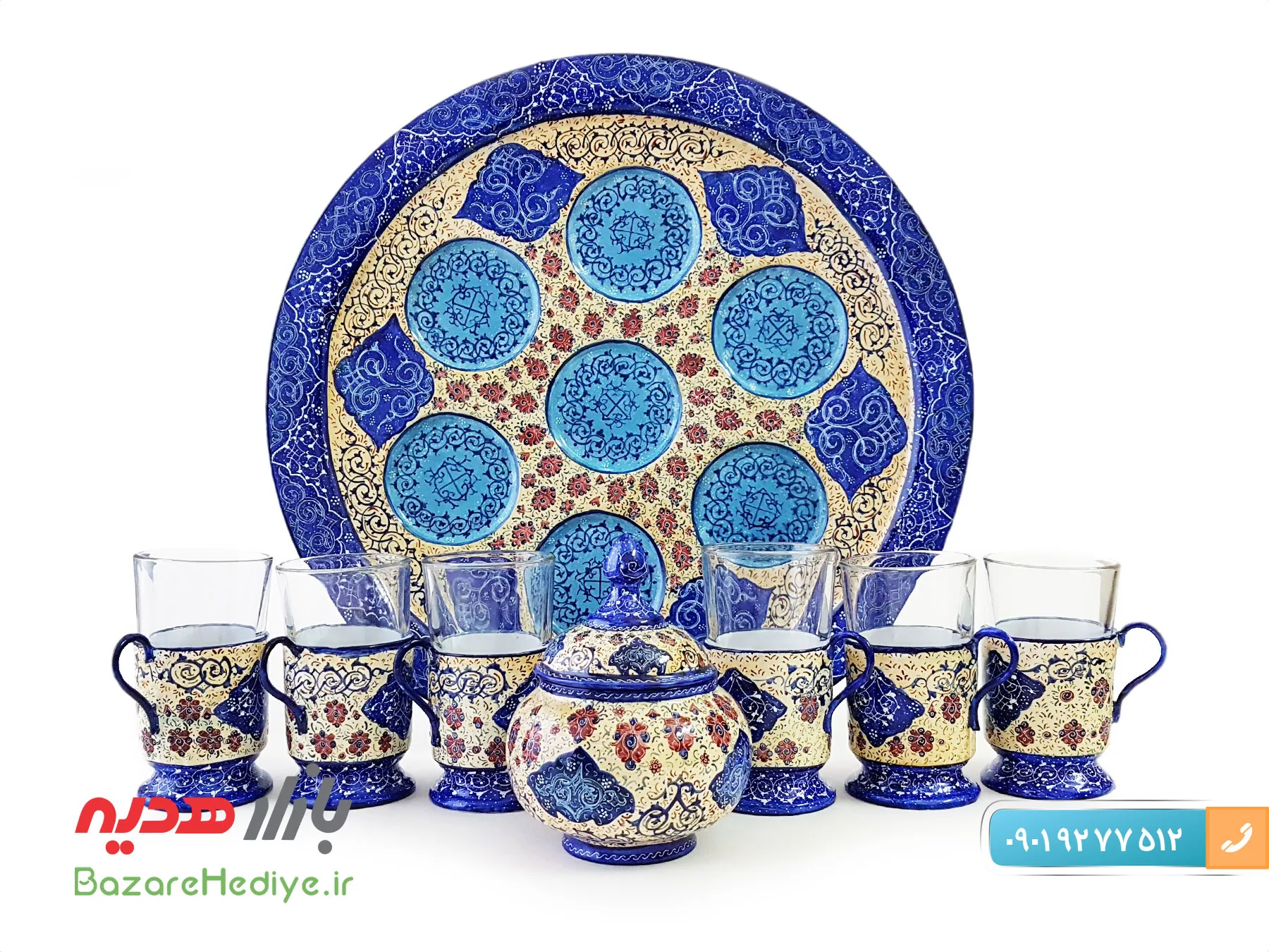 سرویس چای خوری میناکاری