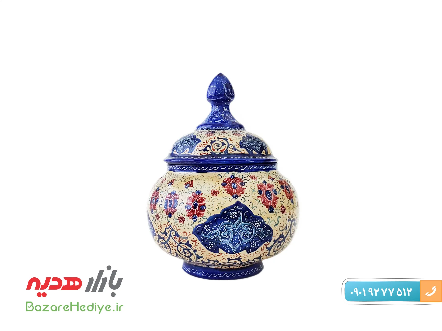 سرویس چای خوری میناکاری