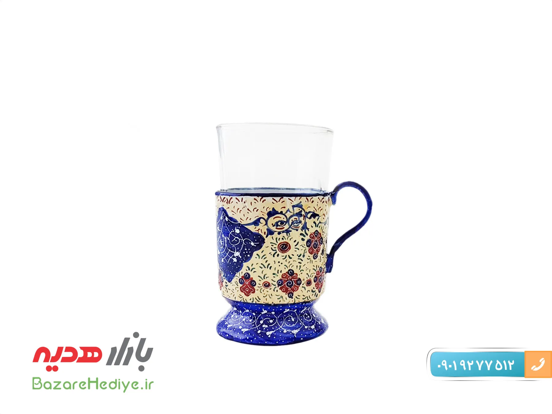 سرویس چای خوری میناکاری