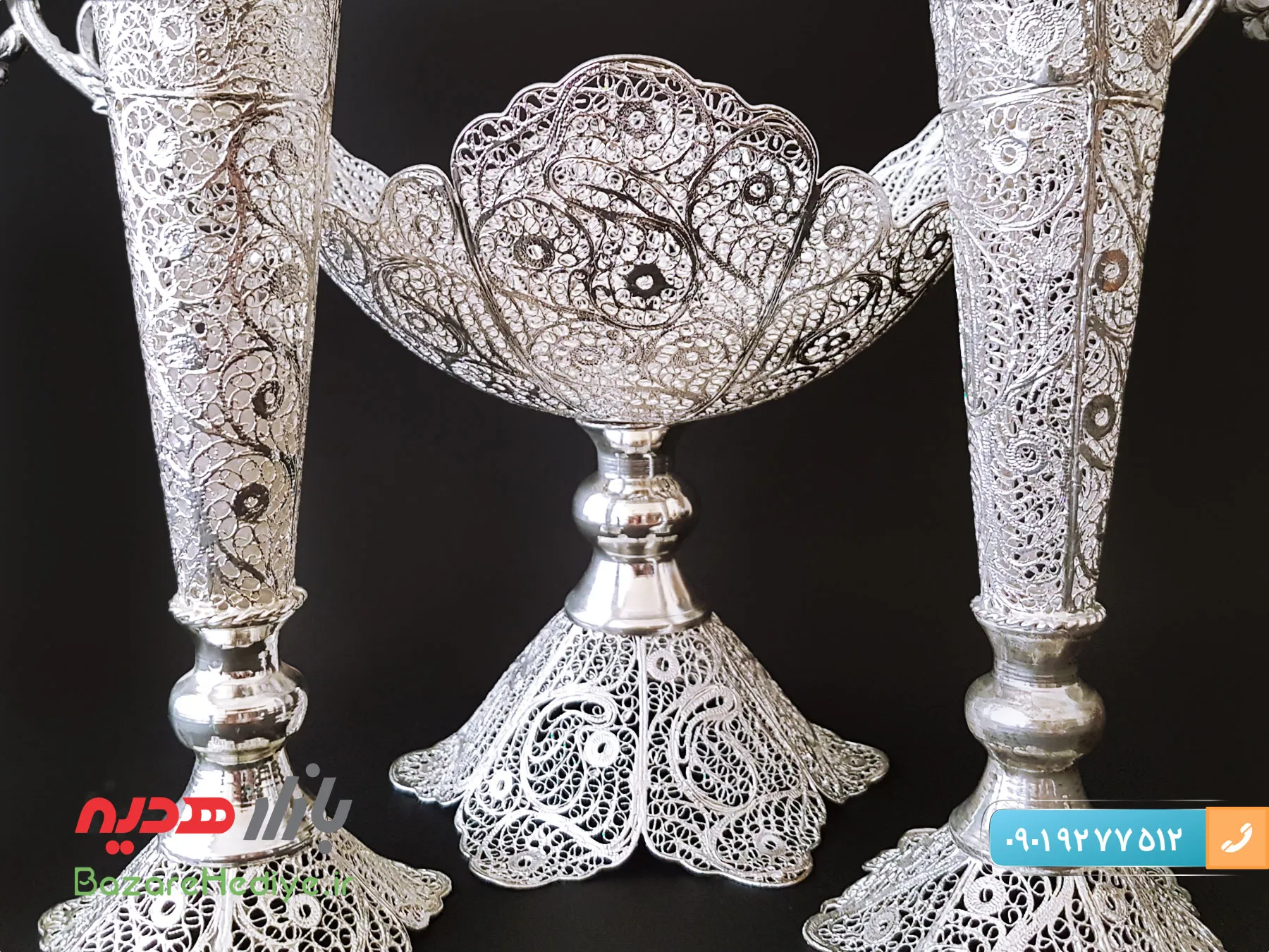 ست کشکول و گلدان بزرگ ملیله کاری
