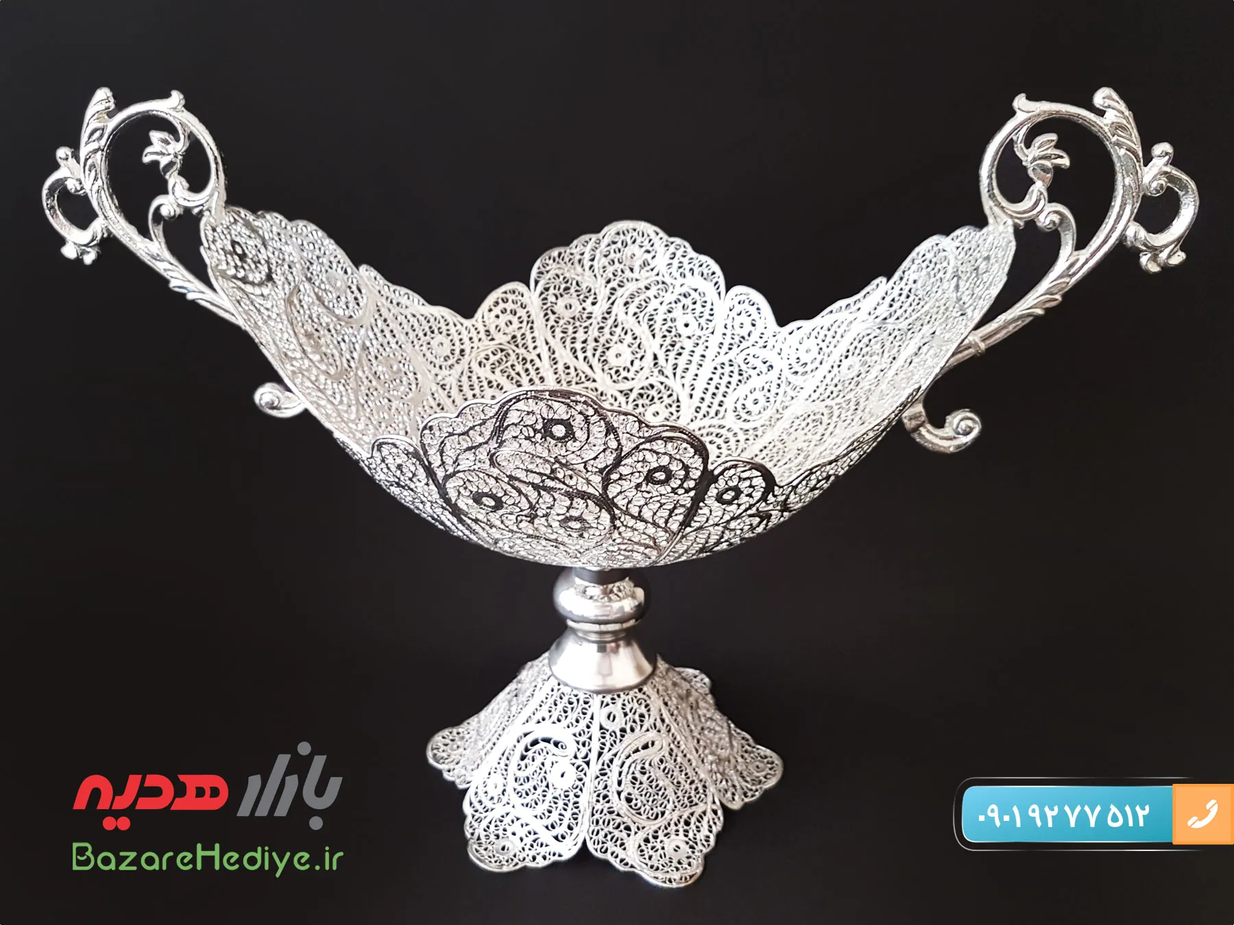 ست کشکول و گلدان بزرگ ملیله کاری