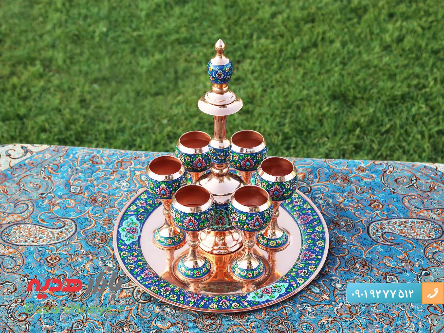 سرویس شربت خوری مس و پرداز اصفهان