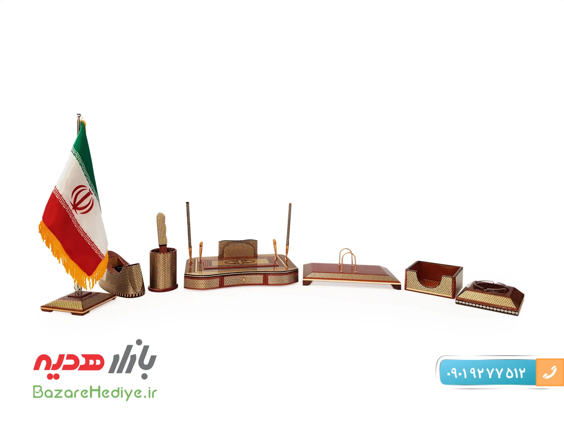 ست نفیس رومیزی اداری خاتم کاری شده