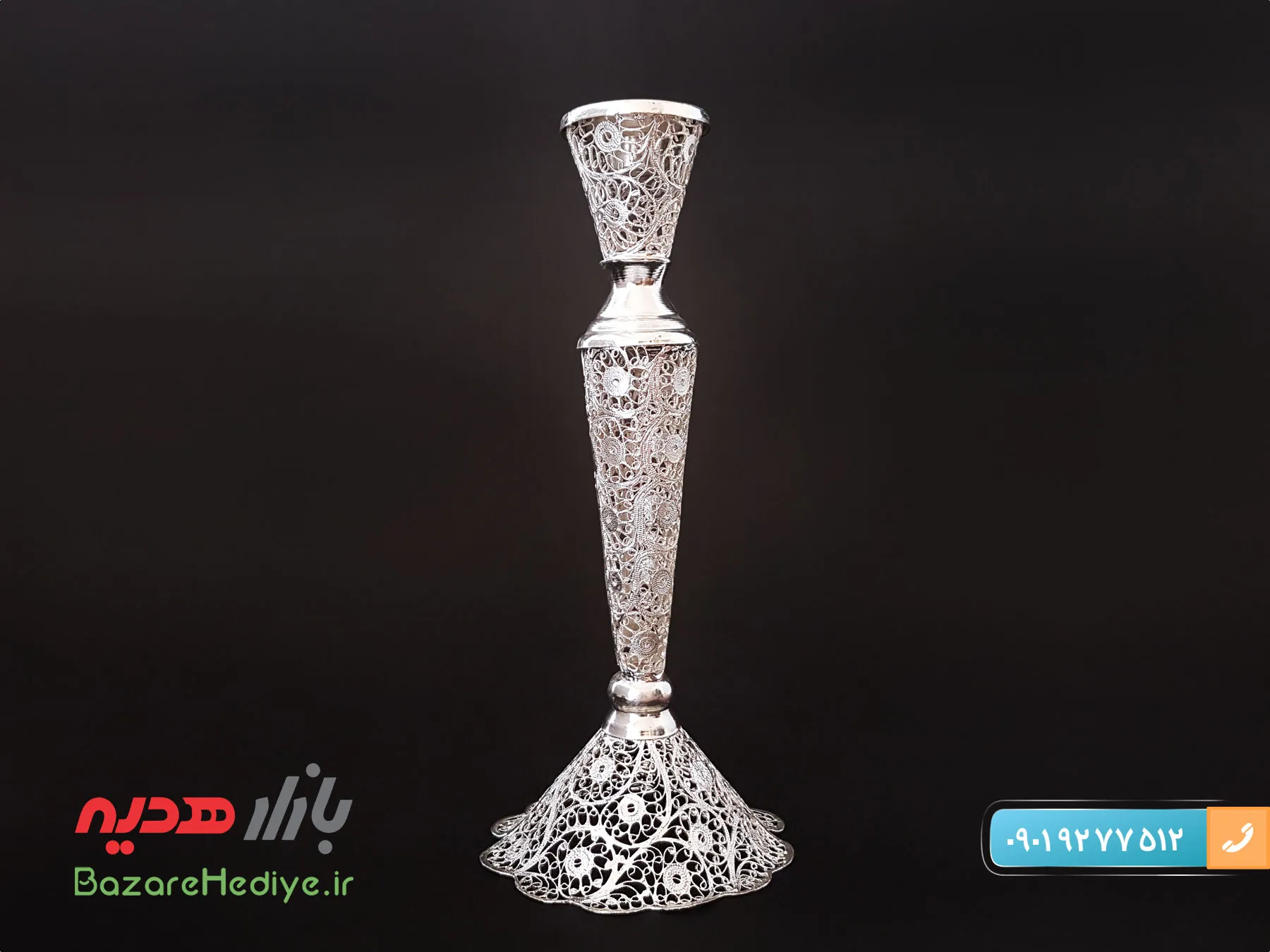 شمعدان مليله كارِی اصفهان ارتفاع ۳۰ سانتی متر