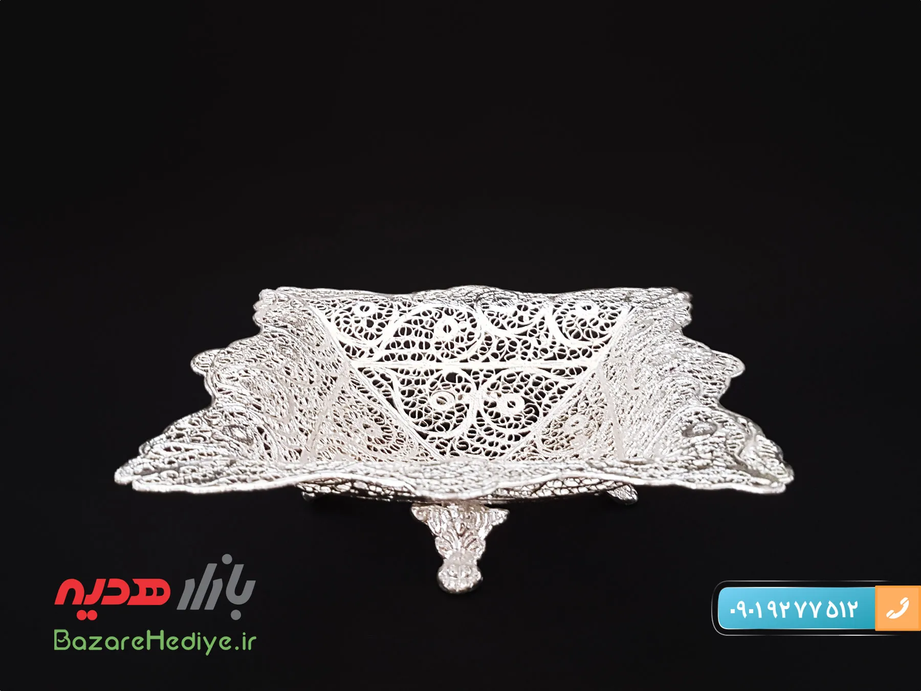شیرینی خوری پایه کوتاه چهارگوش ملیله کاری اصفهان