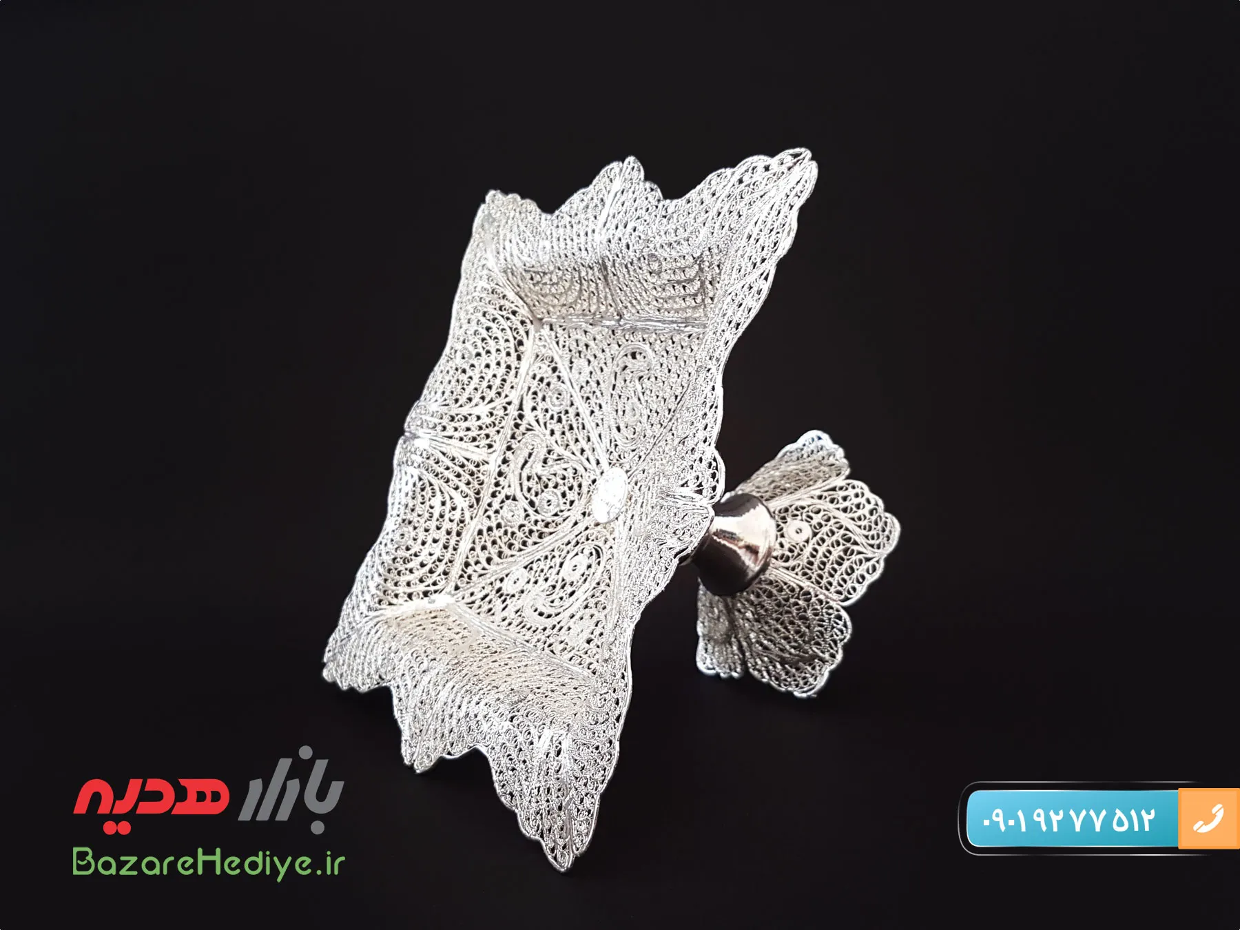 شیرینی خوری 4 گوش پایه دار ملیله کاری اصفهان