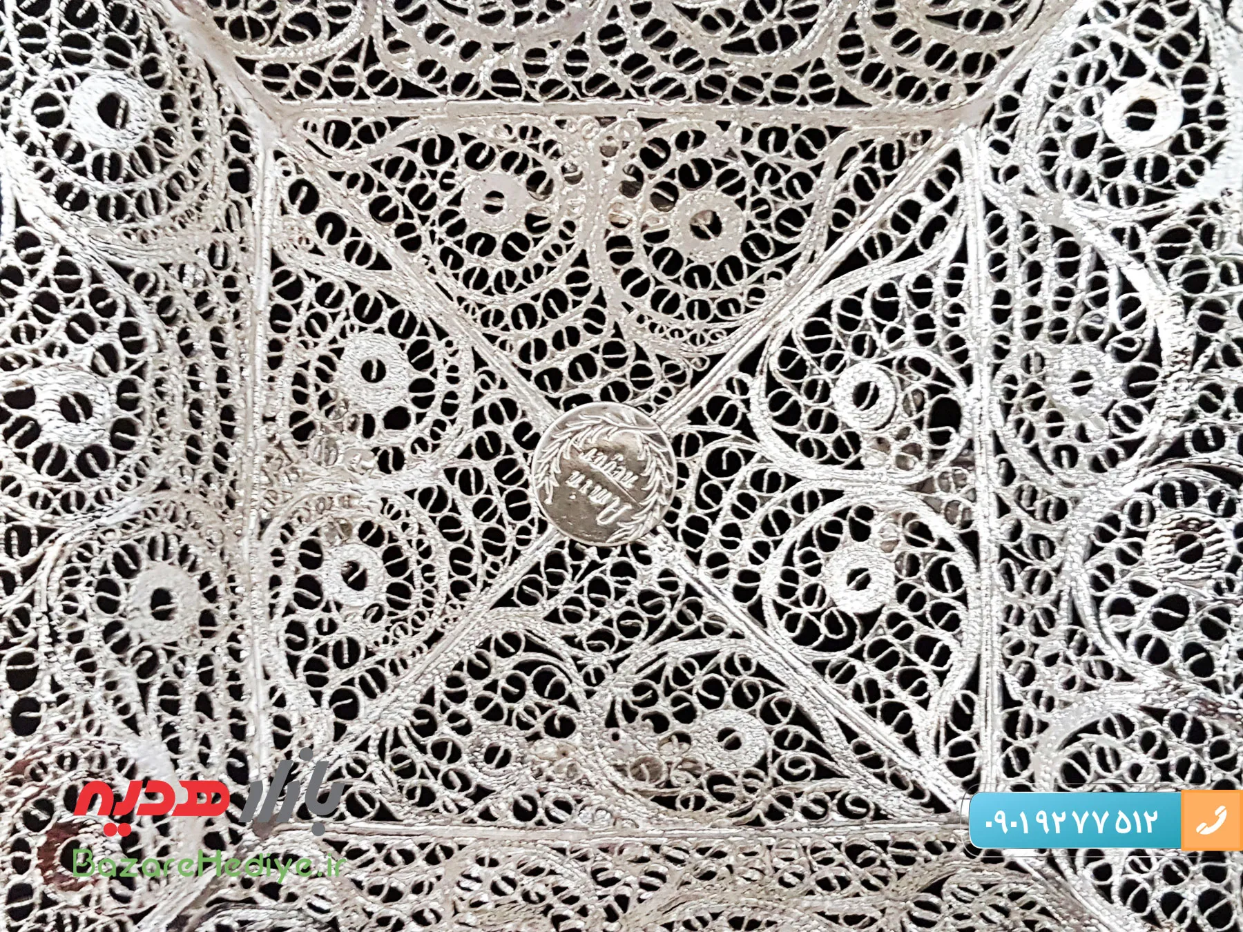 شیرینی خوری پایه کوتاه چهارگوش ملیله کاری اصفهان