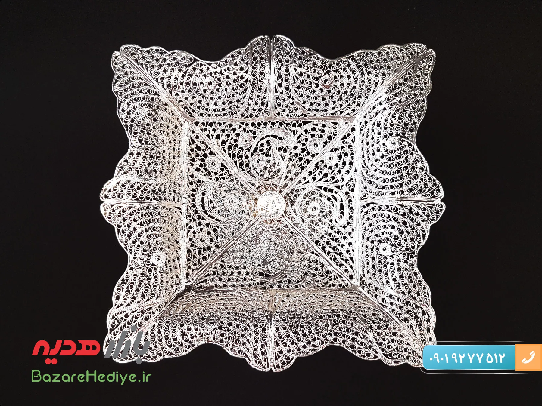 شیرینی خوری 4 گوش پایه دار ملیله کاری اصفهان
