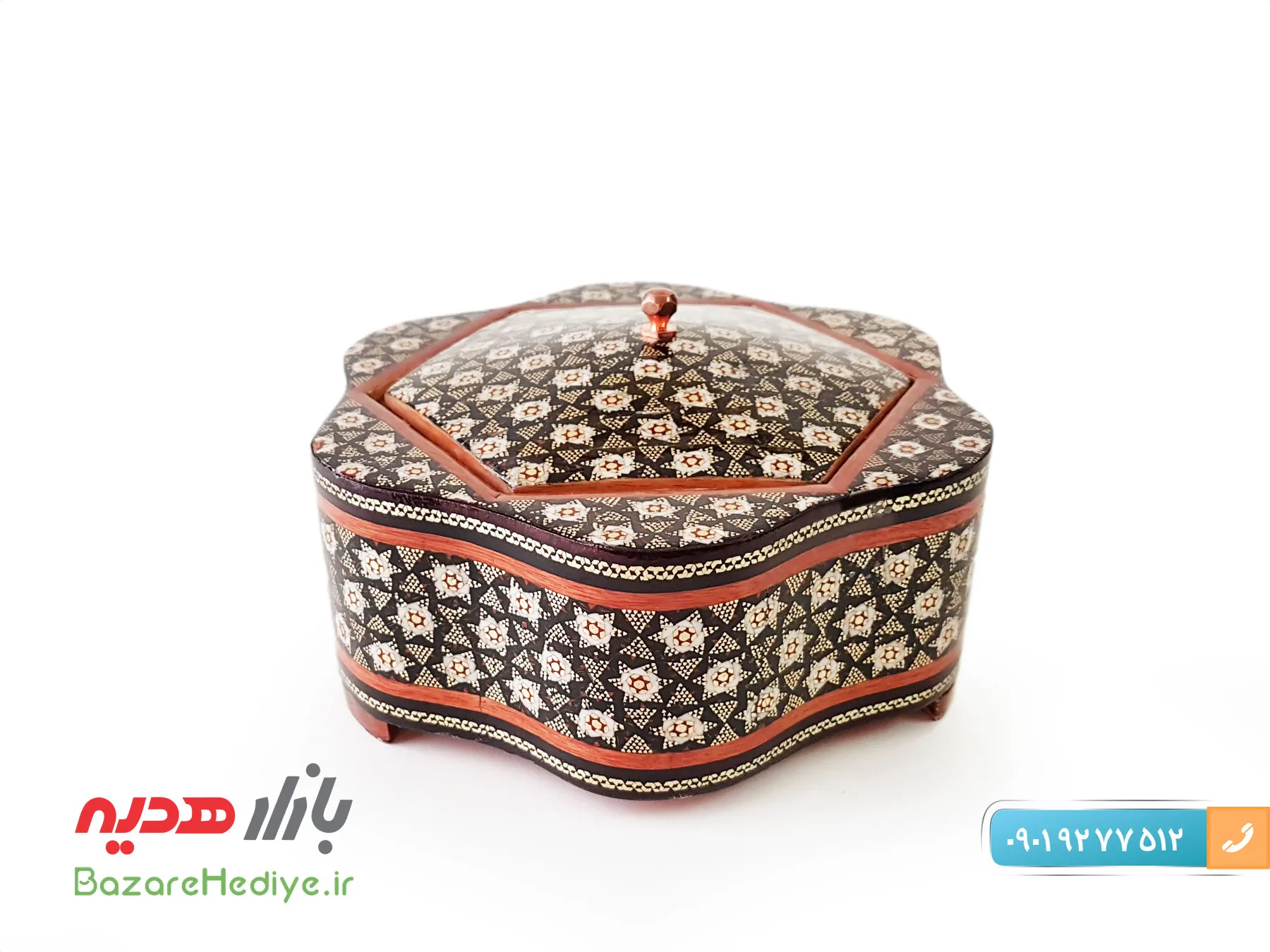 شکلات خوری خاتم کاری شده اصفهان