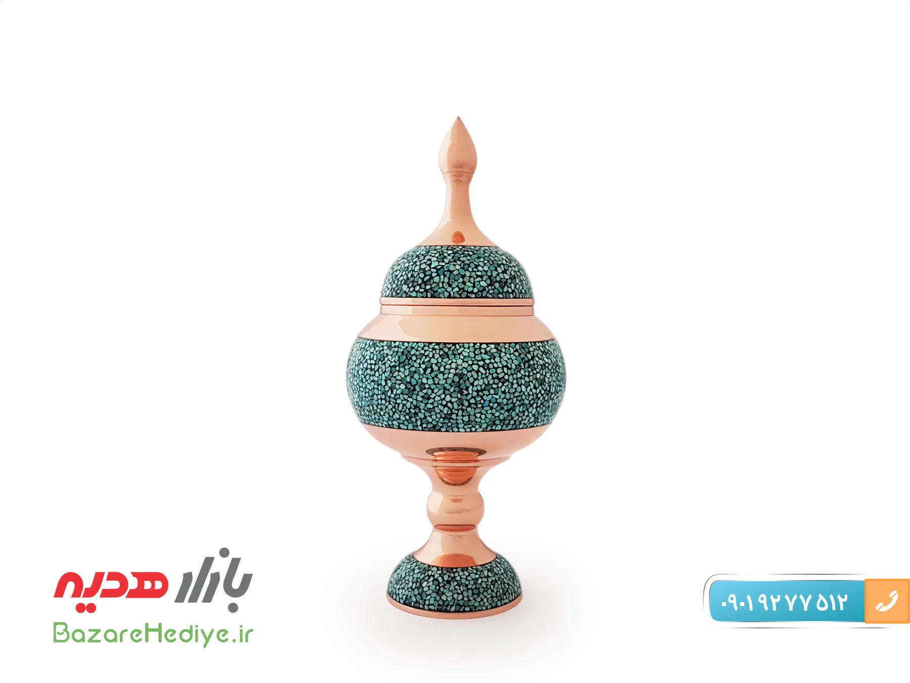 شکلات خوری فیروزه کوبی اعلا