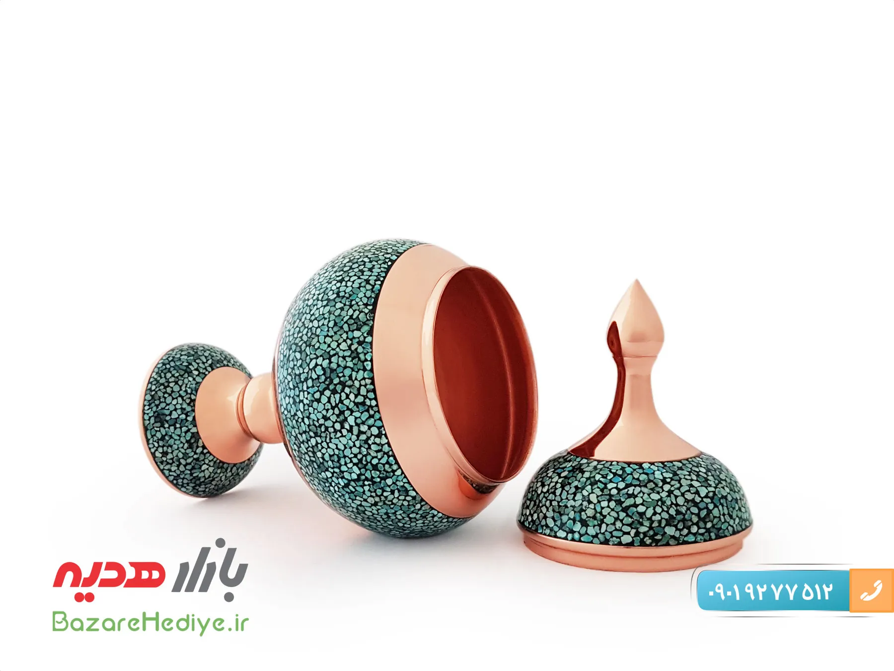 شکلات خوری فیروزه کوبی اعلا
