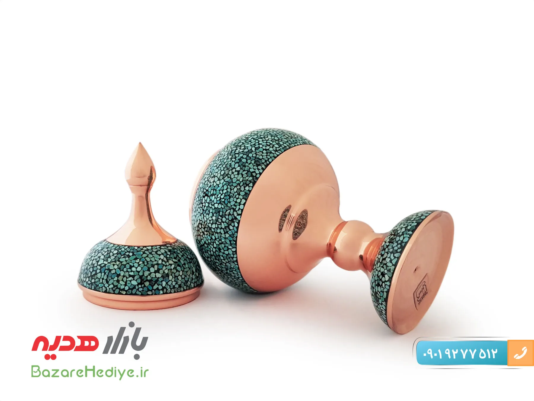 شکلات خوری فیروزه کوبی اعلا