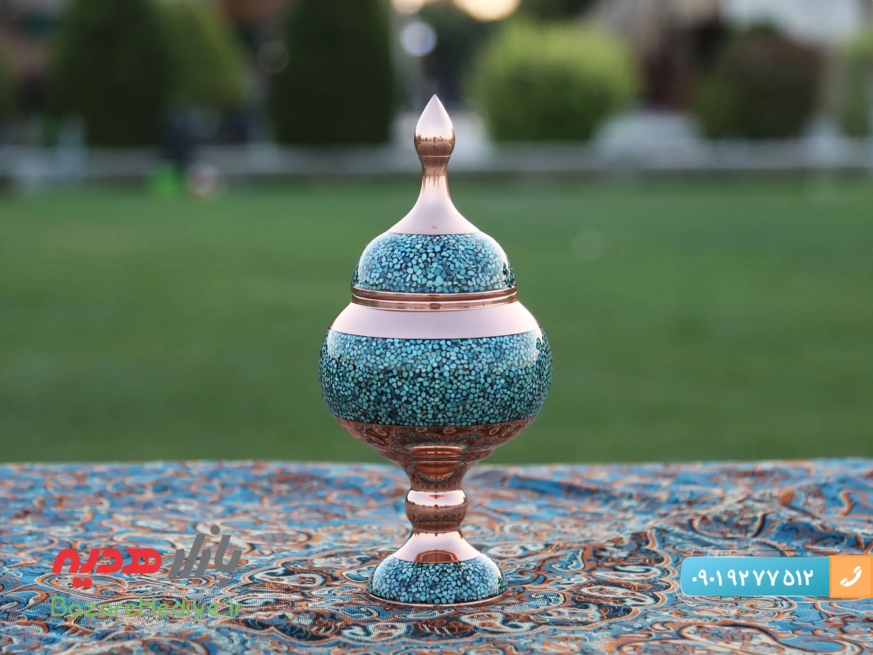 شکلات خوری فیروزه کوبی اعلا
