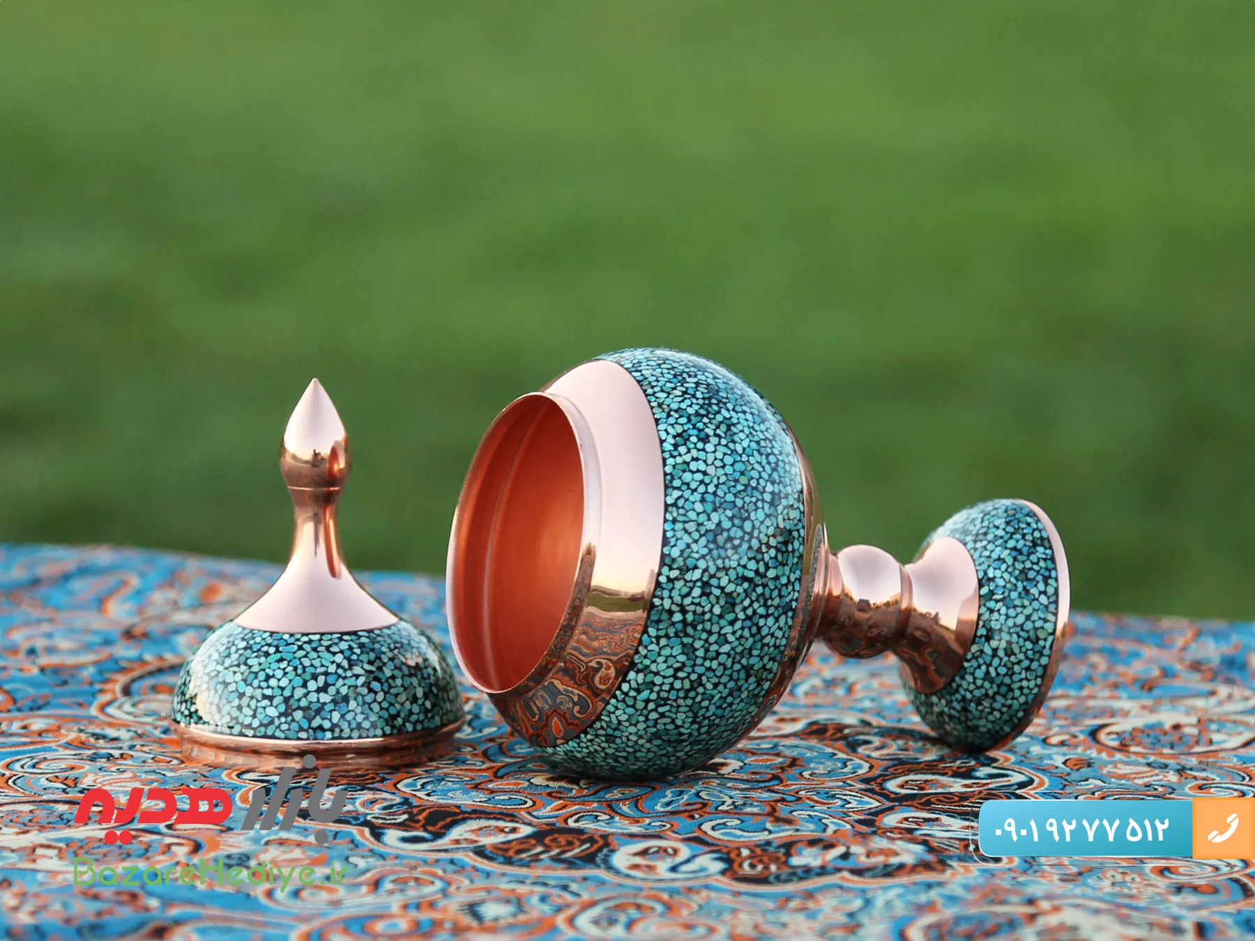 شکلات خوری فیروزه کوبی اعلا