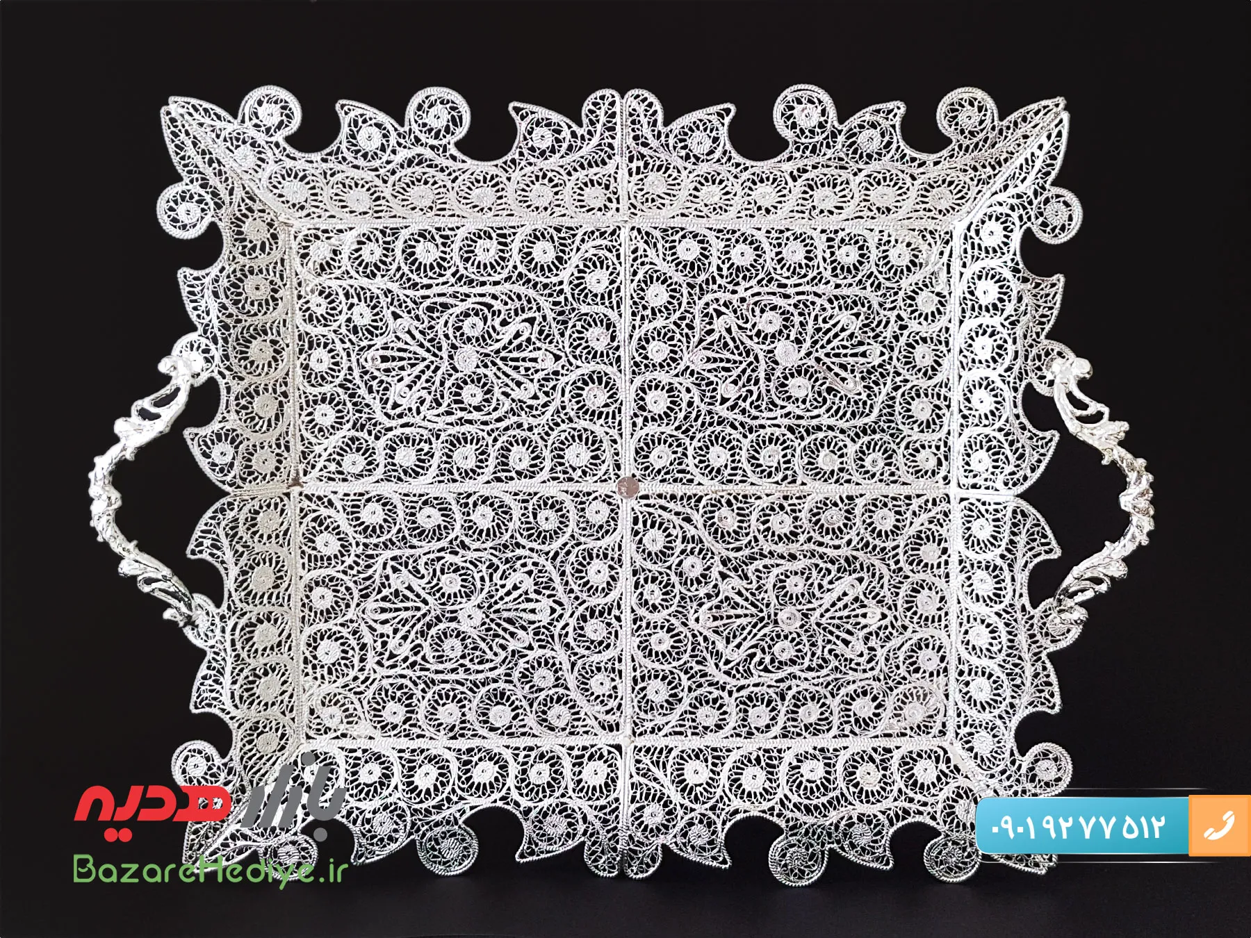 سینی ملیله کاری اصفهان