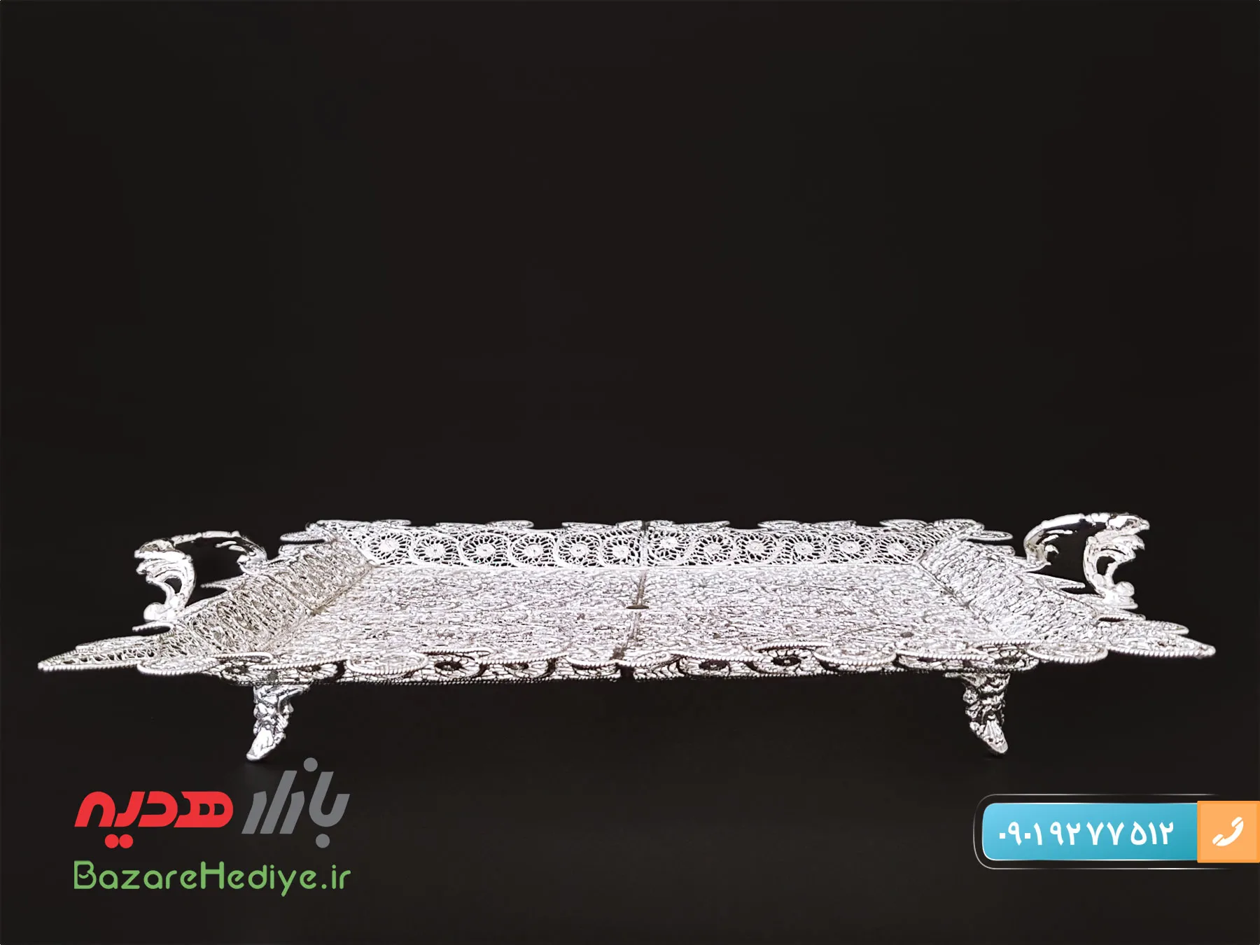 سینی ملیله کاری اصفهان