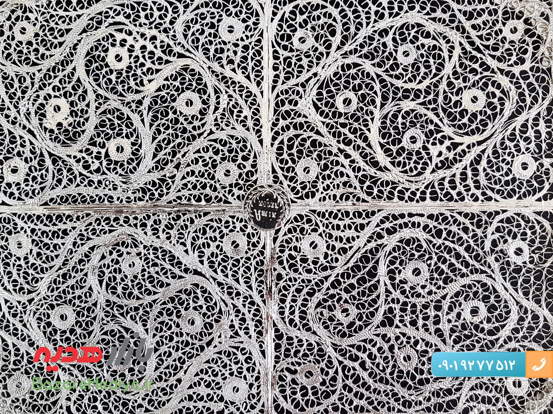 سینی ملیله کاری دسته دار سایز بزرگ