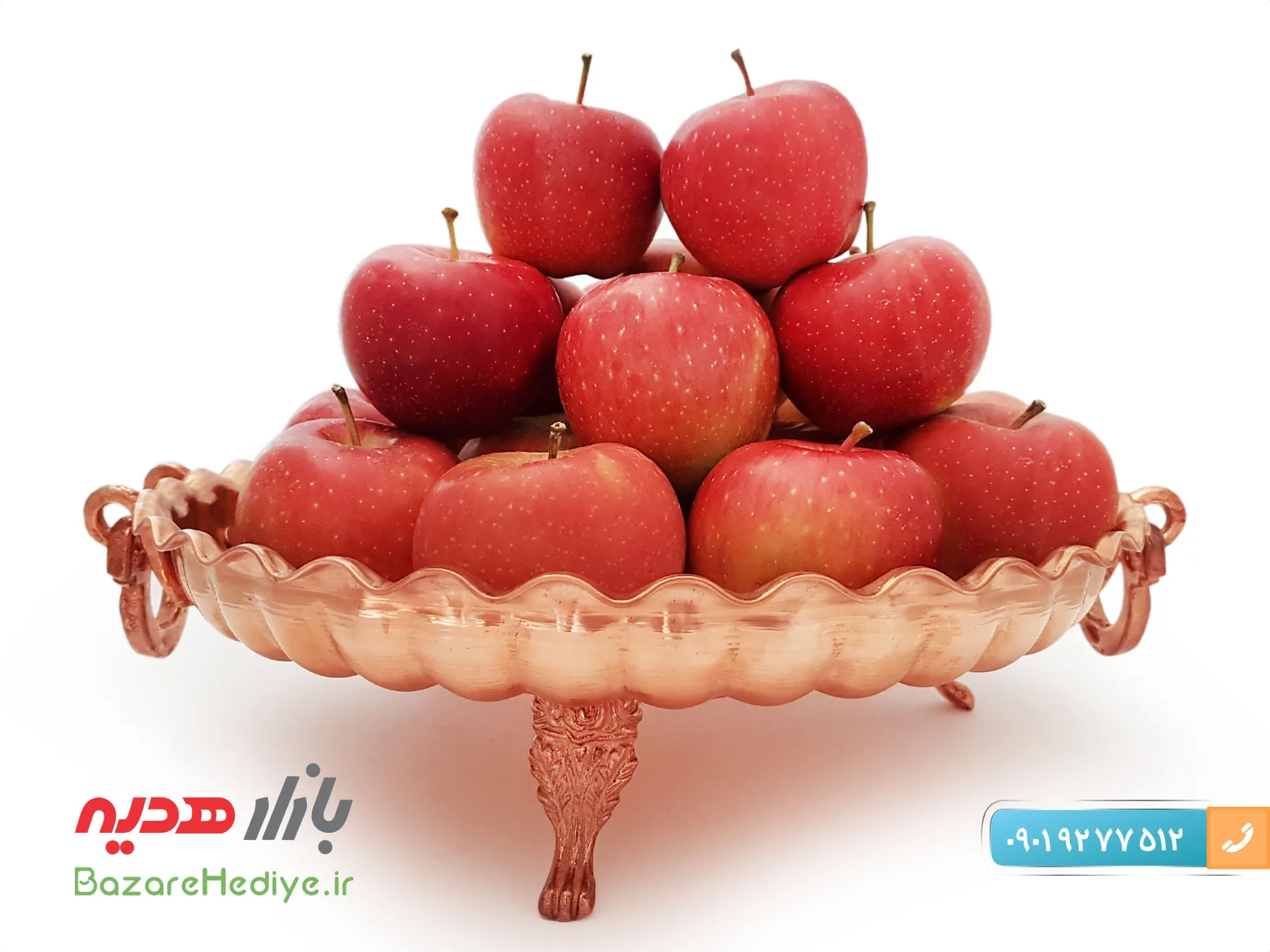 سینی مسی پایه دار