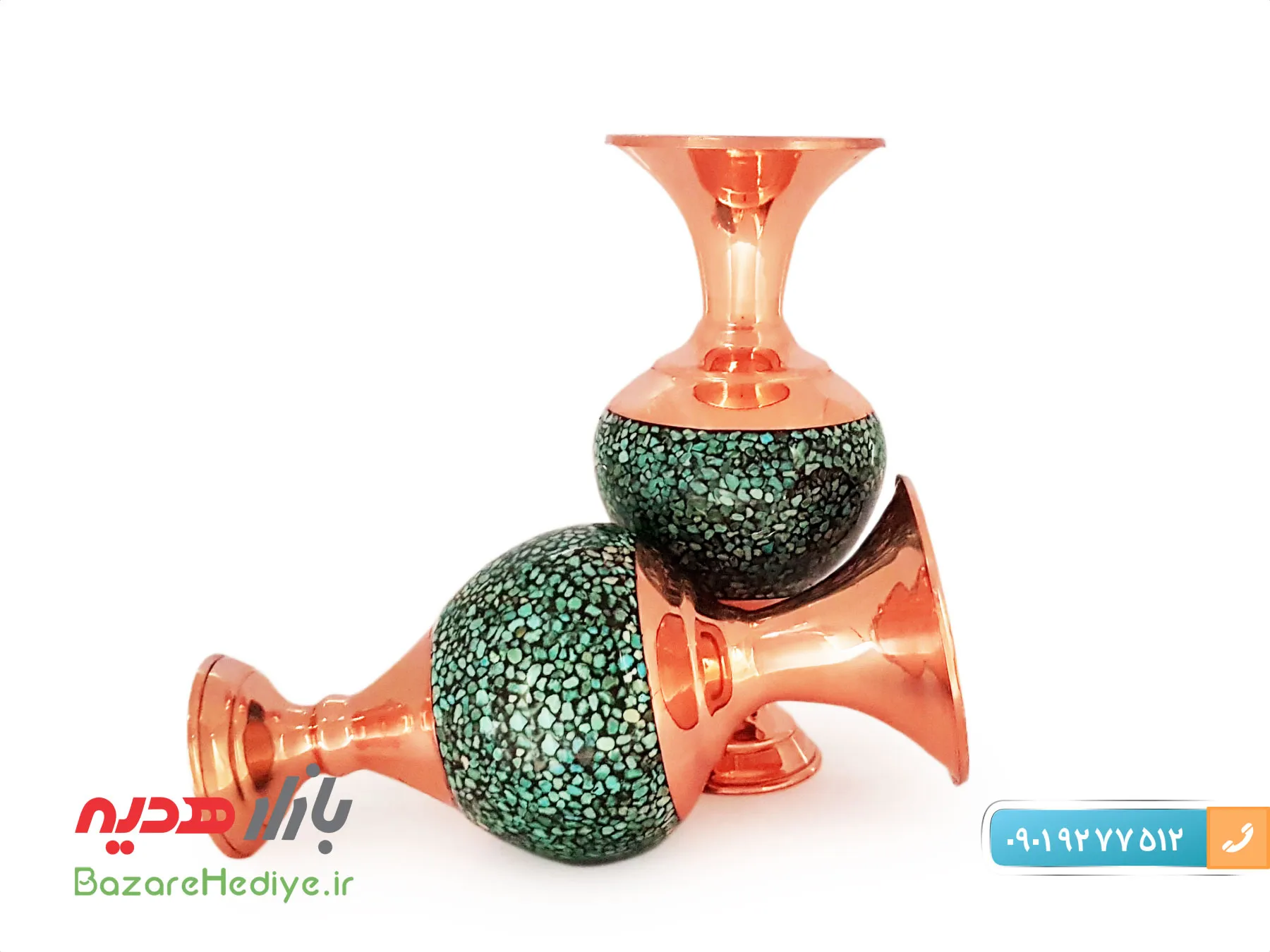 سنبلدان ساده فیروزه کوبی اصفهان