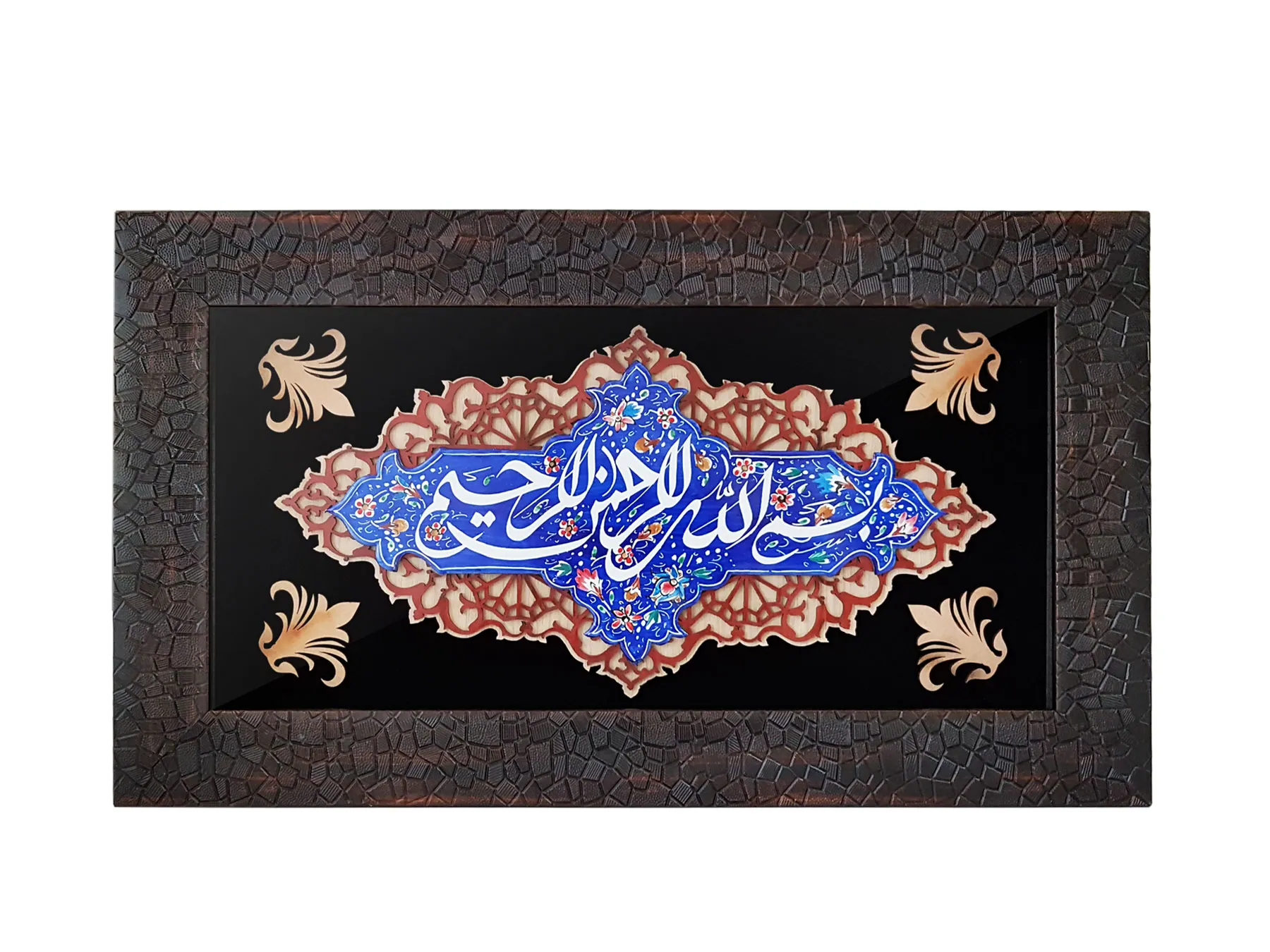 تابلو بسم الله الرحمن الرحیم میناکاری شده اصفهان
