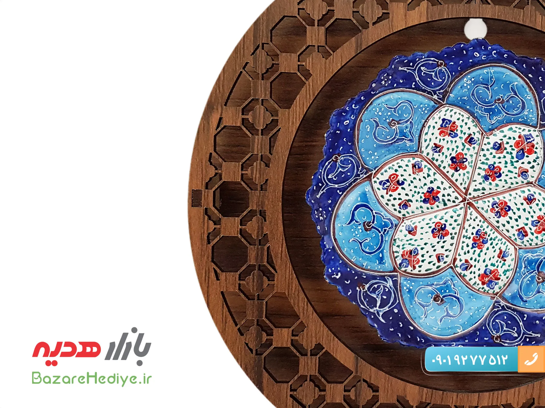 تابلو میناکاری ۱۰ سانتی جعبه چوبی گرد و مشبک