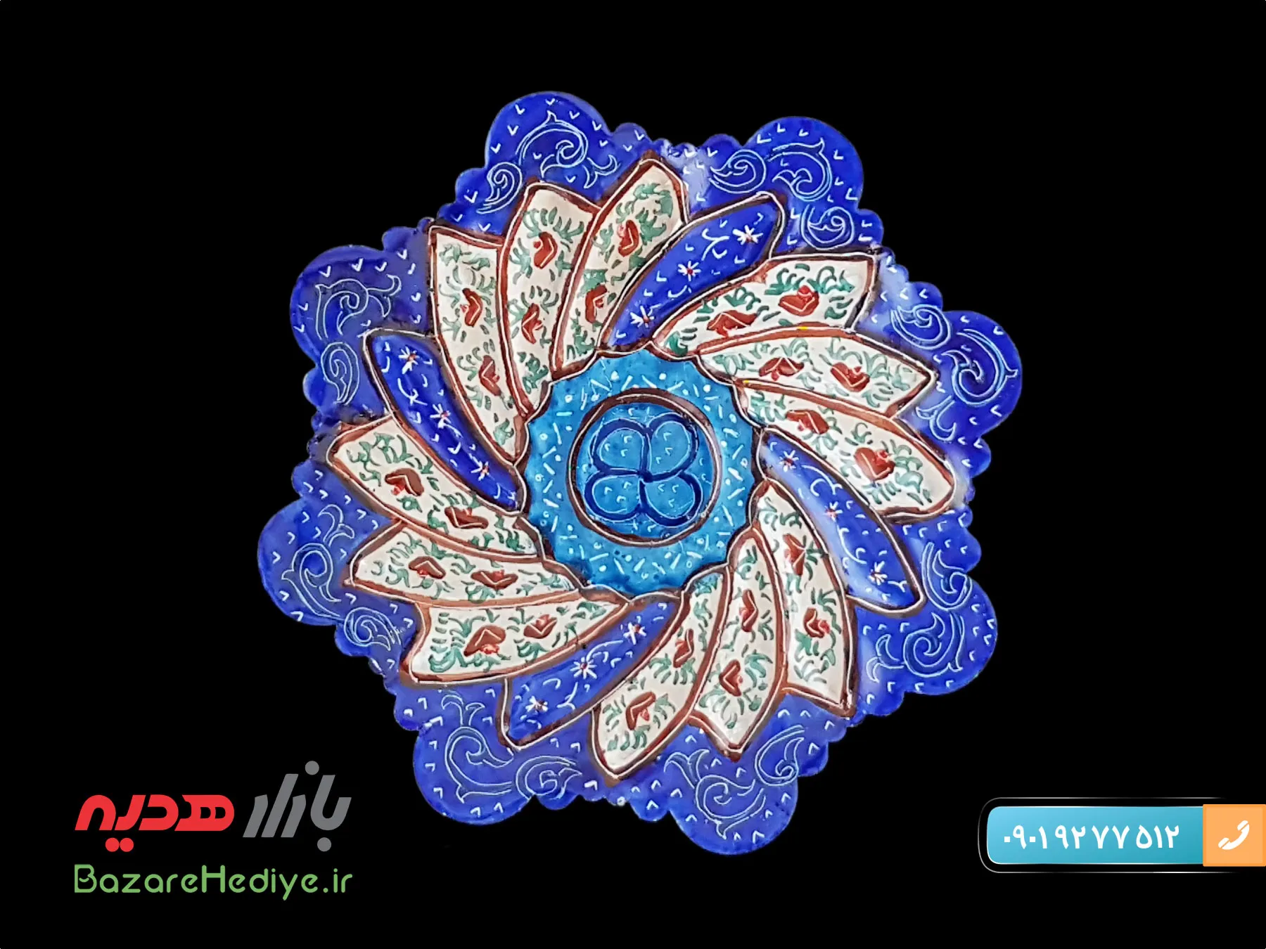 تابلو بشقاب ۱۰ سانتی میناکاری شده اصفهان